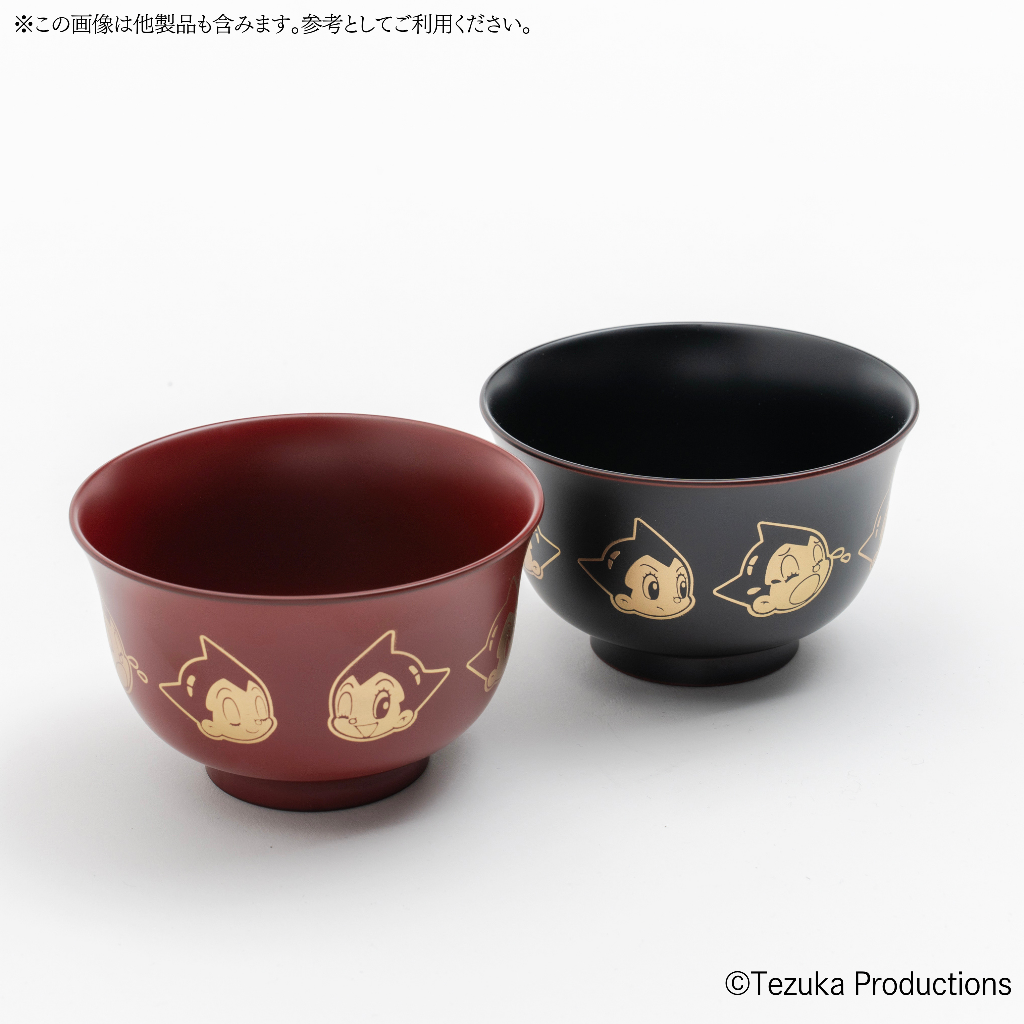 【大阪・関西万博×PASONAオフィシャルグッズ】吸い物椀 アトム(黒) PASONA×ATOM & B・J