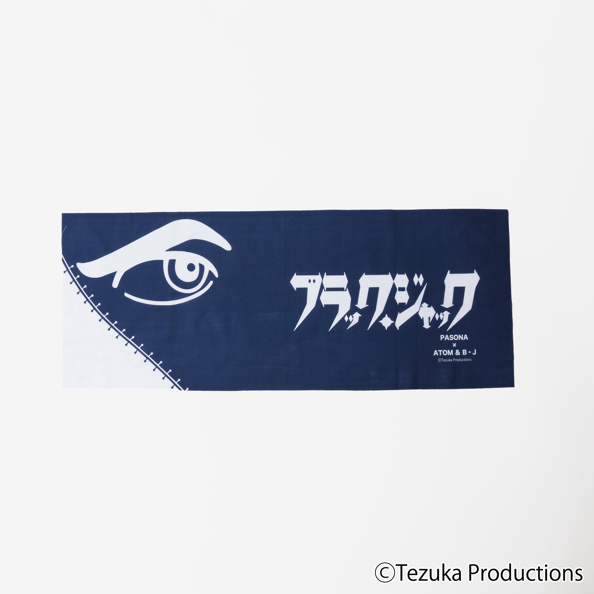 Tenugui BLACK JACK Close-up Pasona ×Astro Boy & B.J.