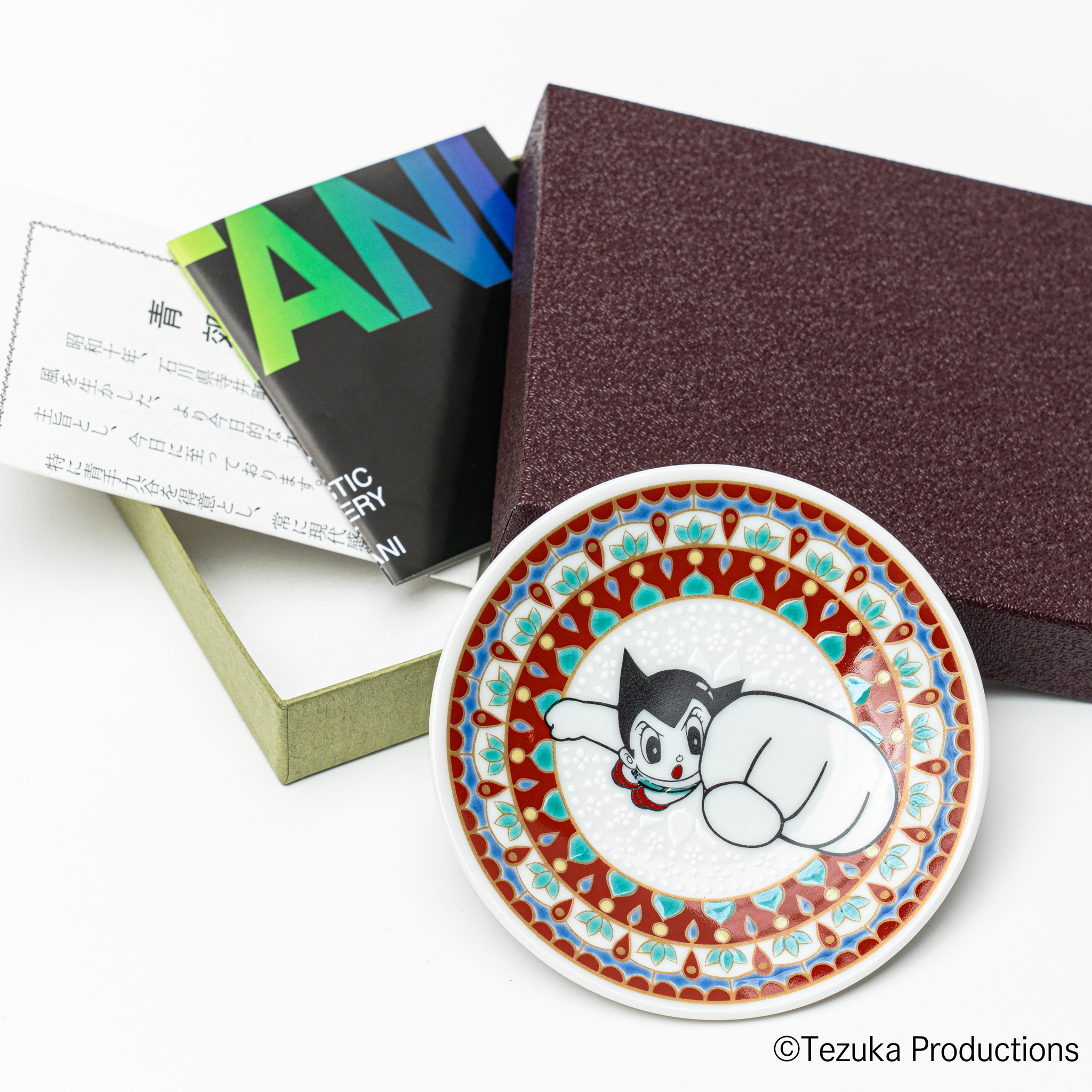 Kutani ware Astro Boy PASONA×Astro Boy & B.J.