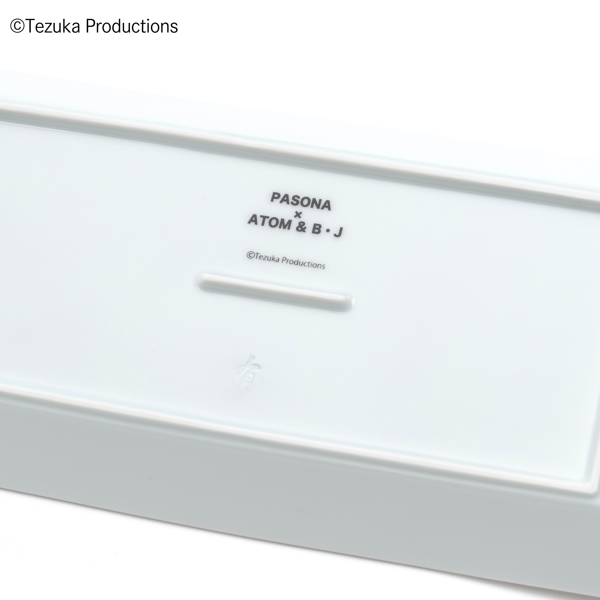 ARITA WARE Astro Boy Pasona ×Astro Boy & B.J.