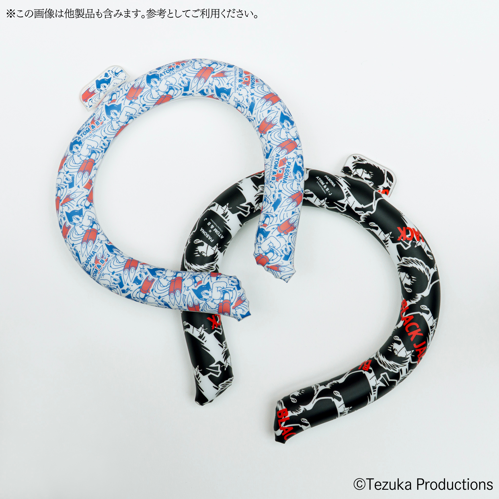 Cincin dingin Astro Boy Pasona ×Astro Boy & B.J.