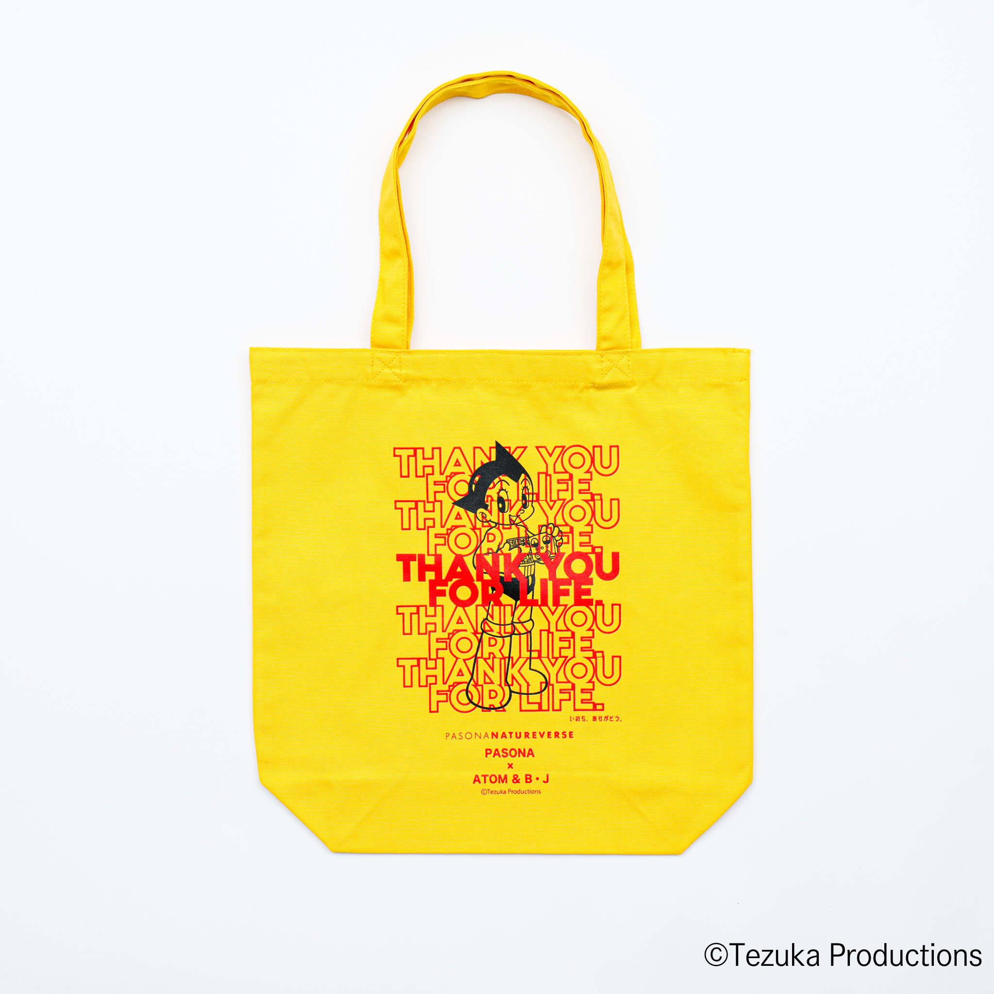 Tote bag Astro Boy (Yellow) PASONA×Astro Boy & B.J.