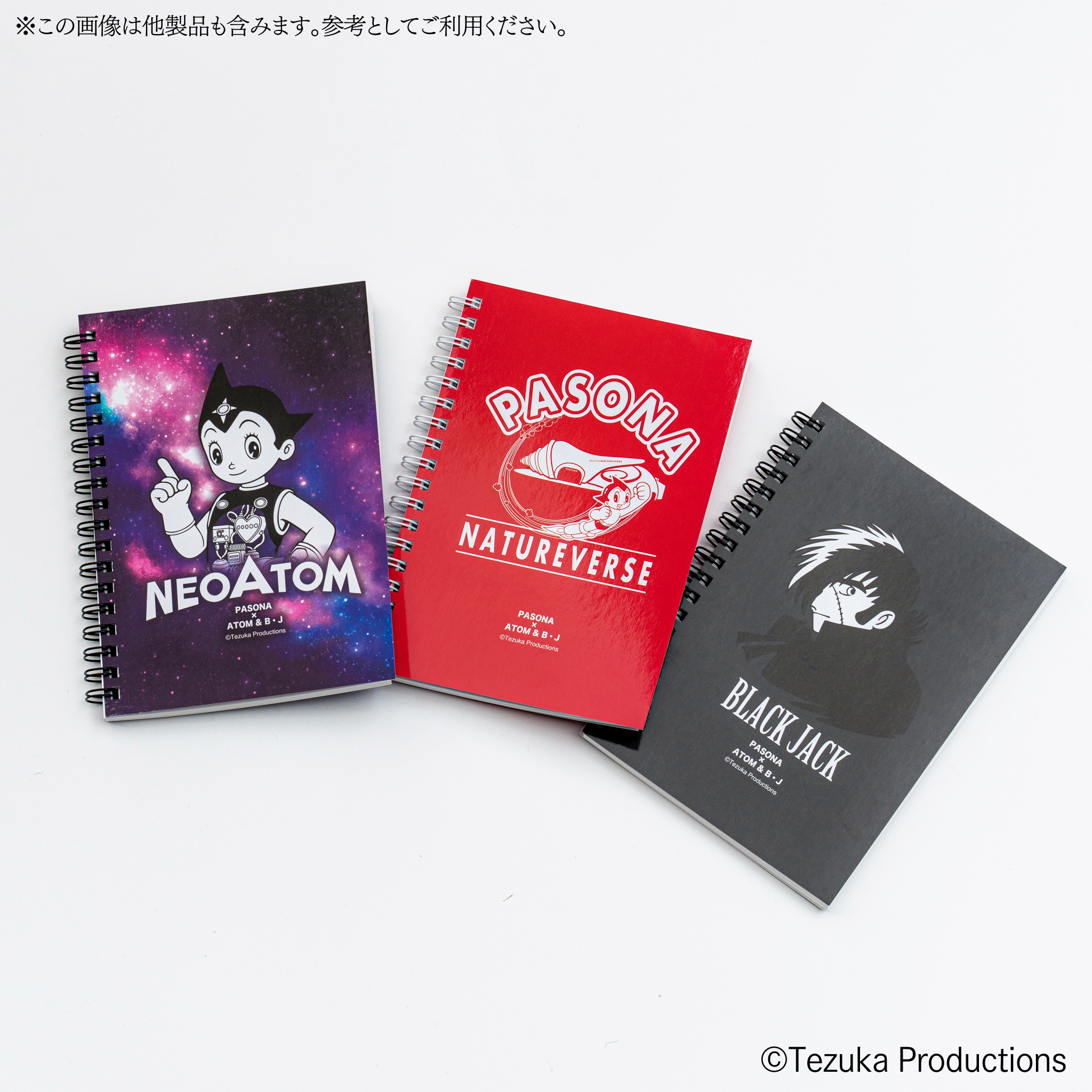 Notes BLACK JACK PASONA×Astro Boy & B.J.