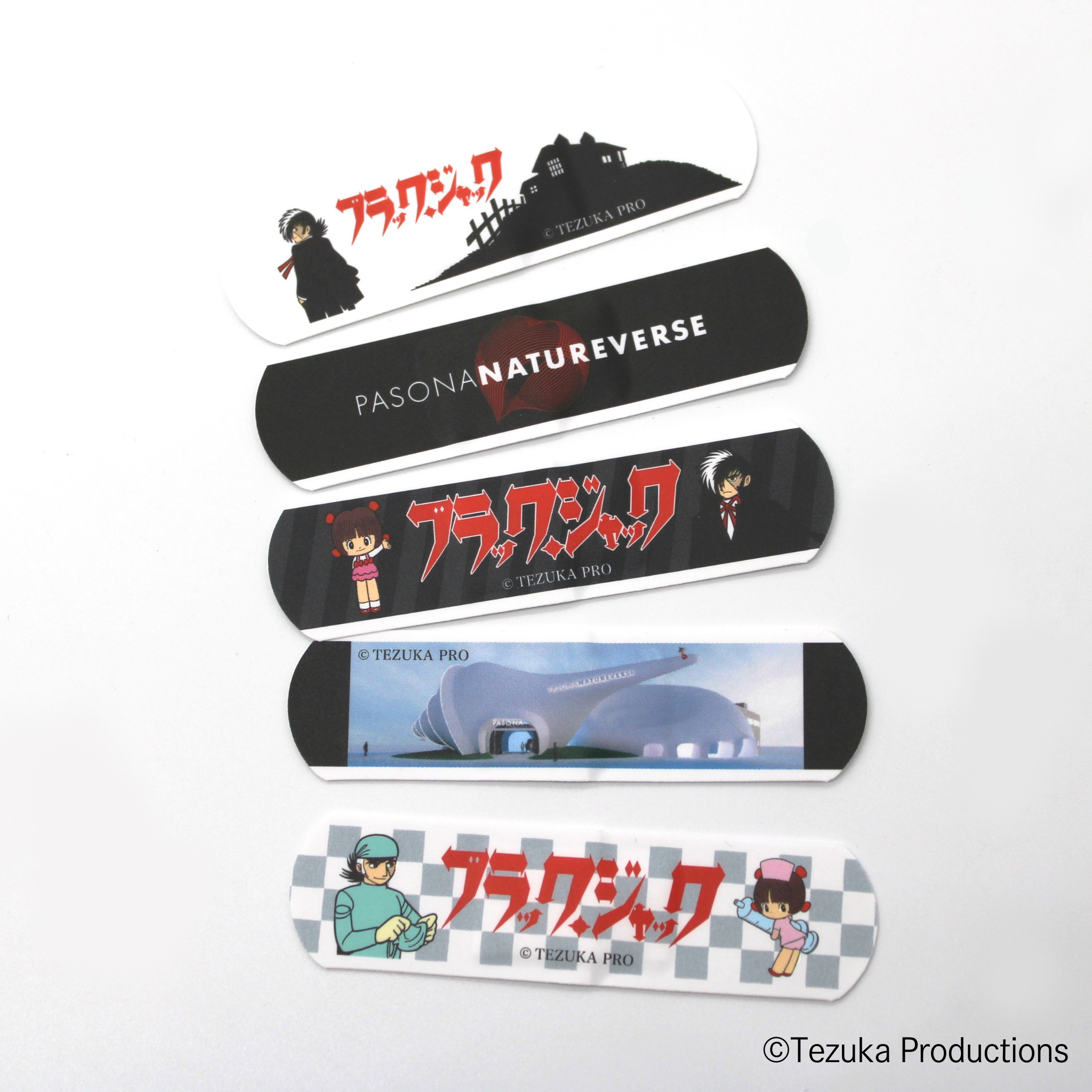 絆創膏 ブラック・ジャック PASONA×ATOM & B・J