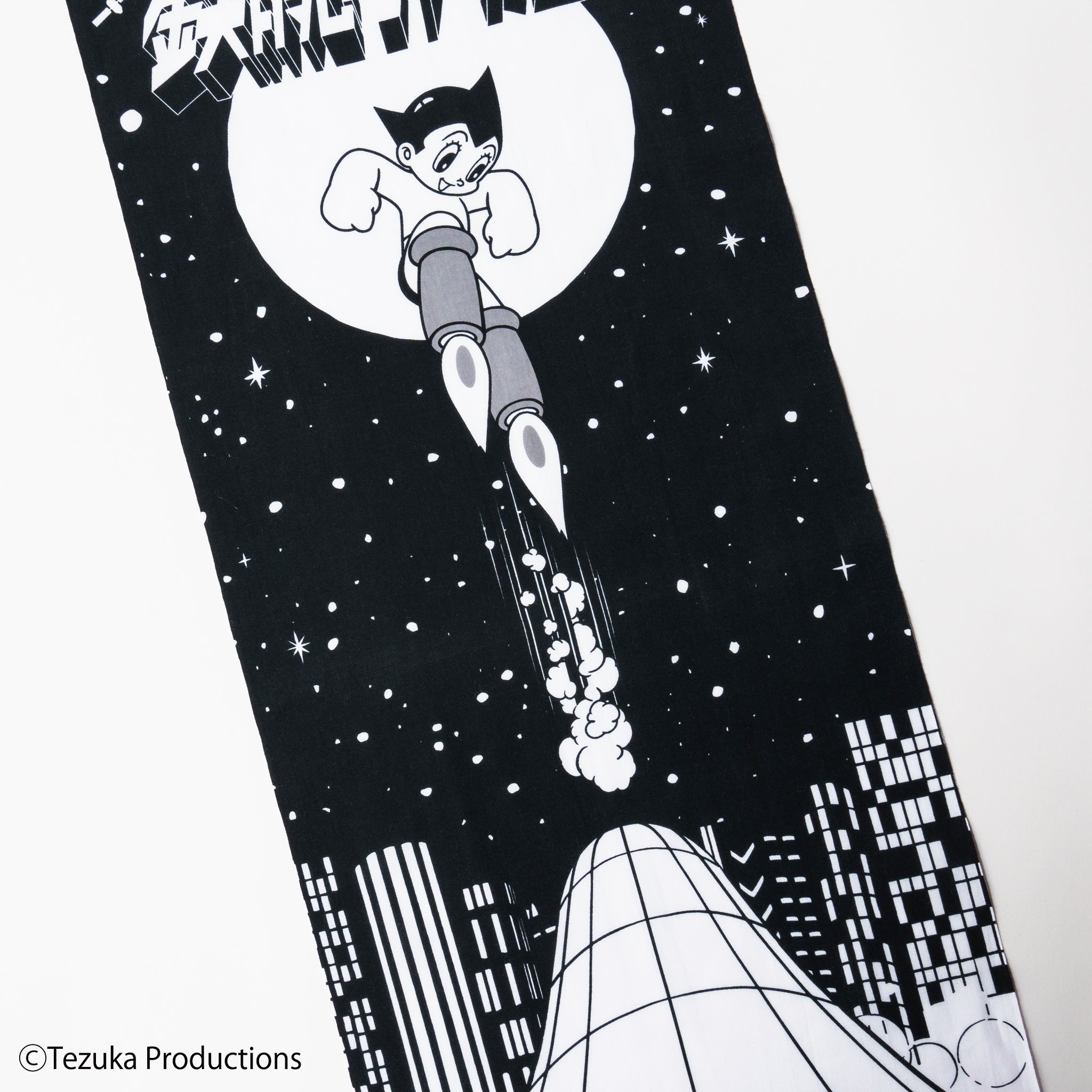 Tenugui Astro Boy PASONA×Astro Boy & B.J.