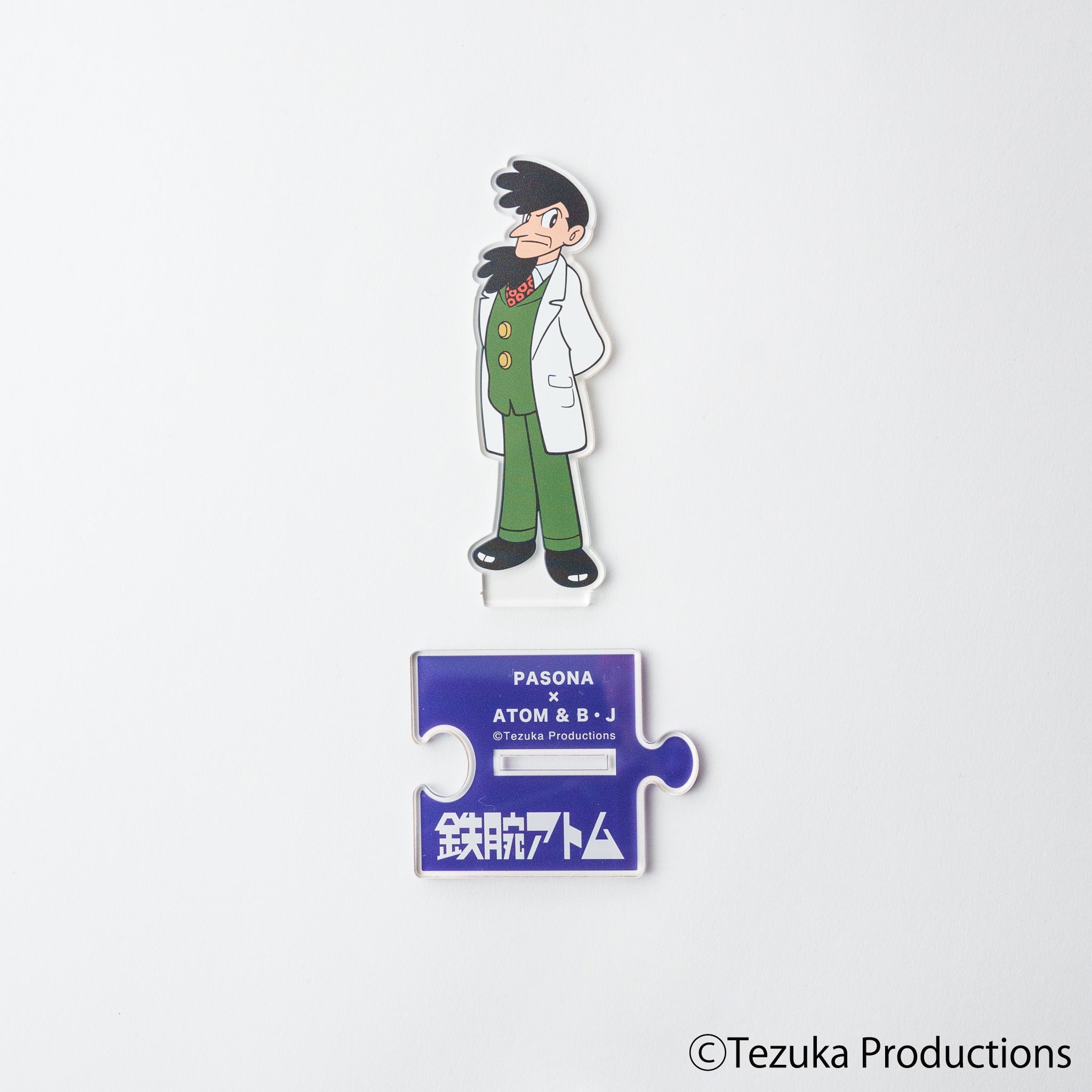 Acrylic Stand Dr. Tenma PASONA×Astro Boy & B.J.