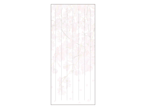 【ハートフル】一筆箋 枝垂れ桜 岩本悠介