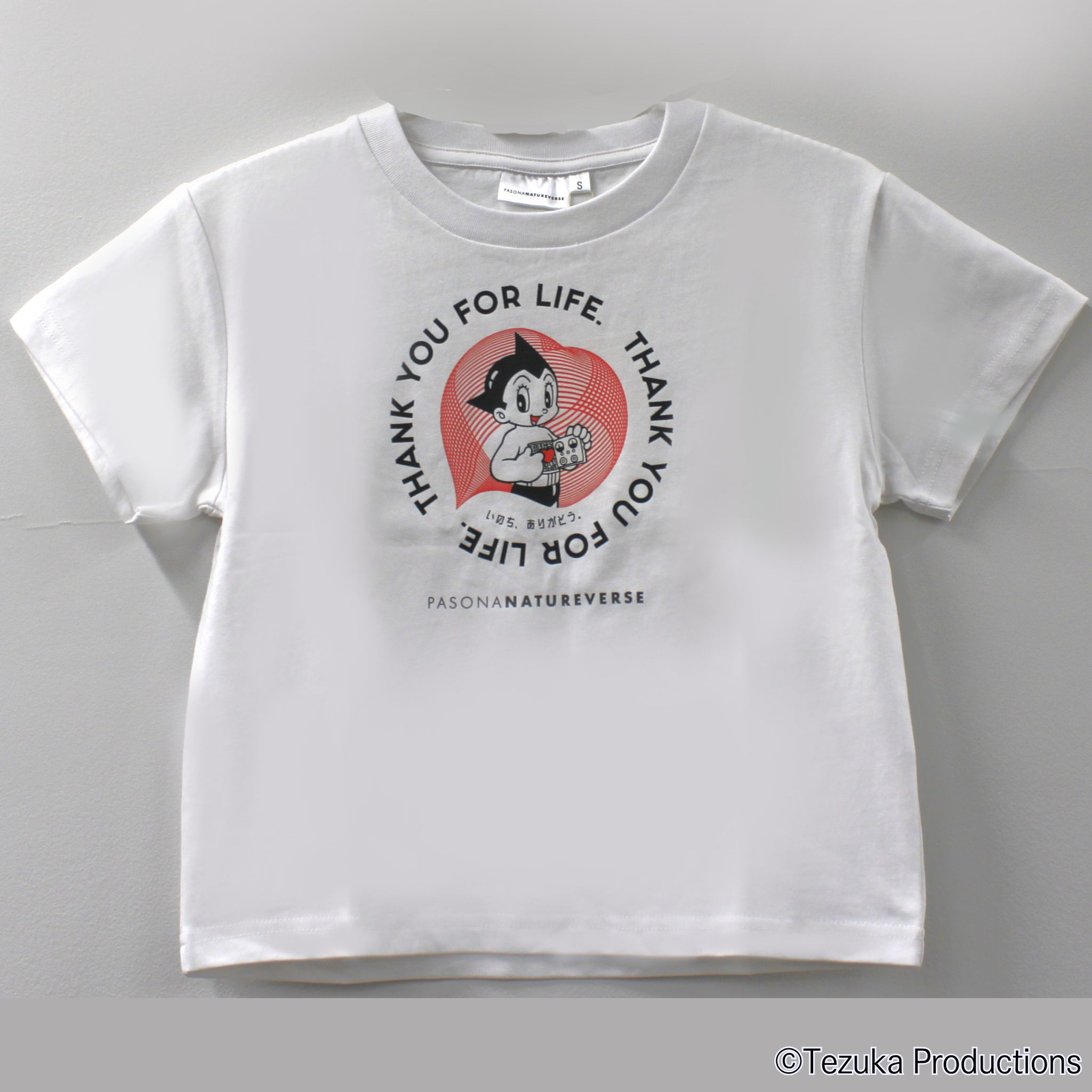 半袖Tシャツ アトム ハート (白) KIDS PASONA×ATOM & B・J
