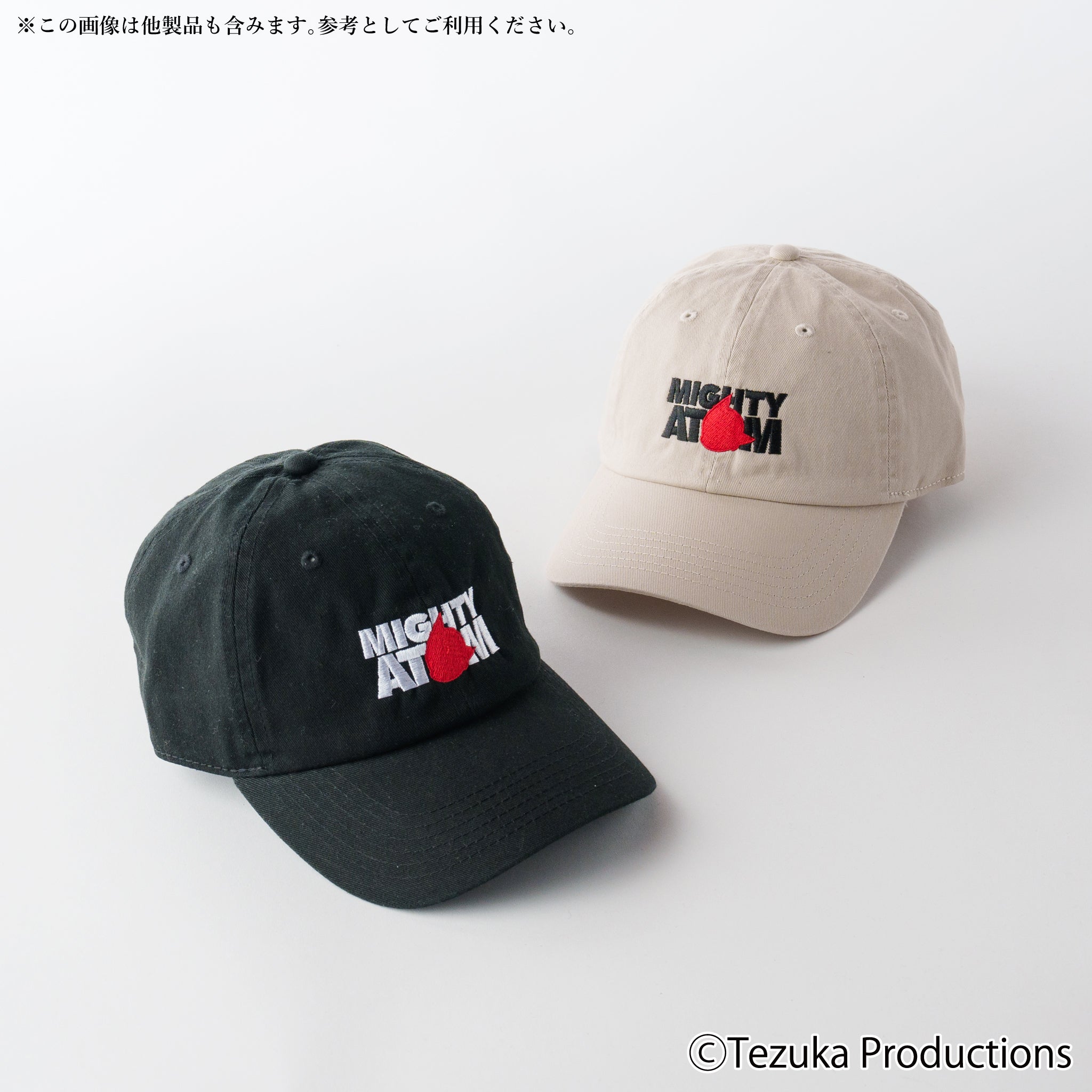 キャップ(ブラック) フリーサイズ アトム PASONA×ATOM & B・J
