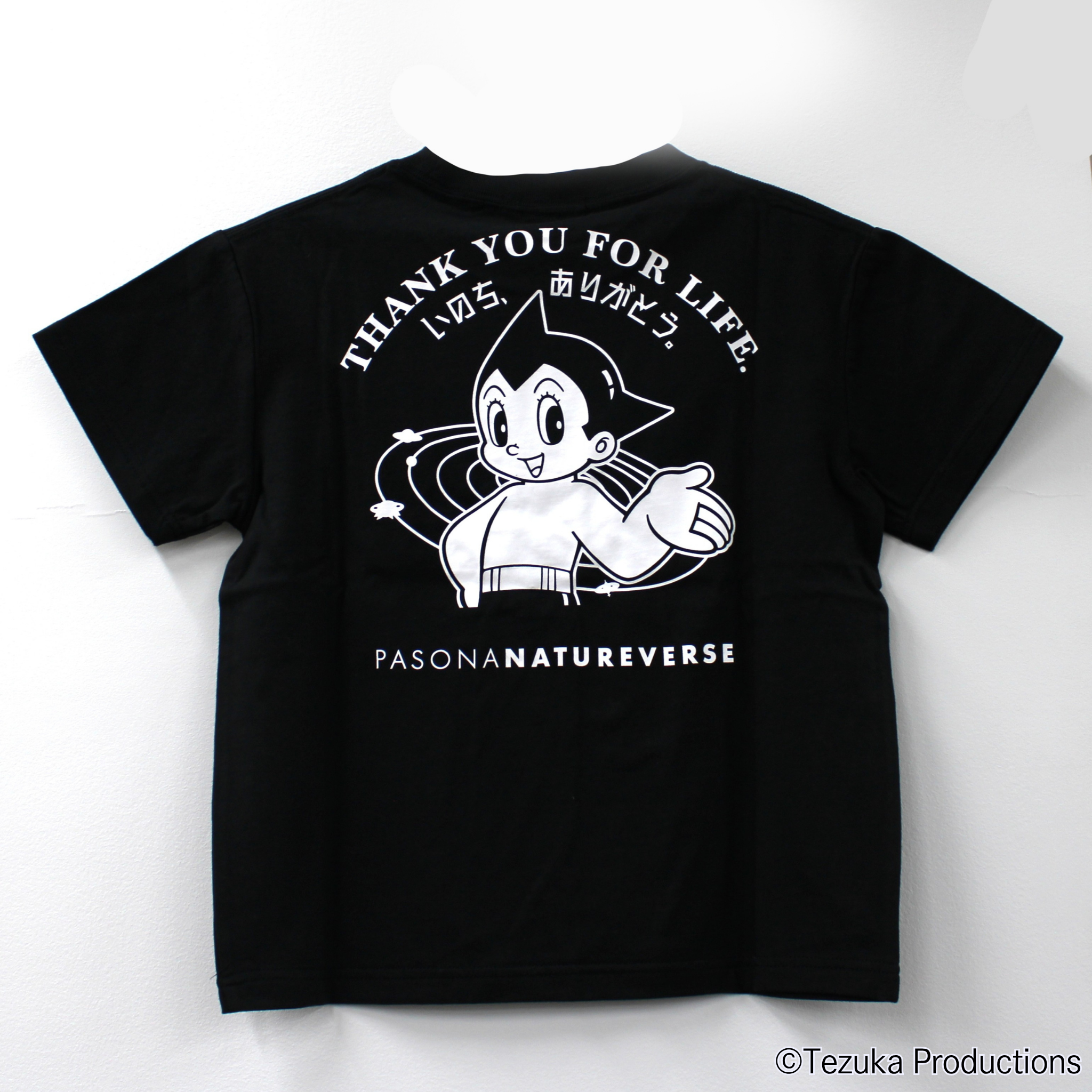 半袖Tシャツ アトム (黒) KIDS PASONA×ATOM & B・J