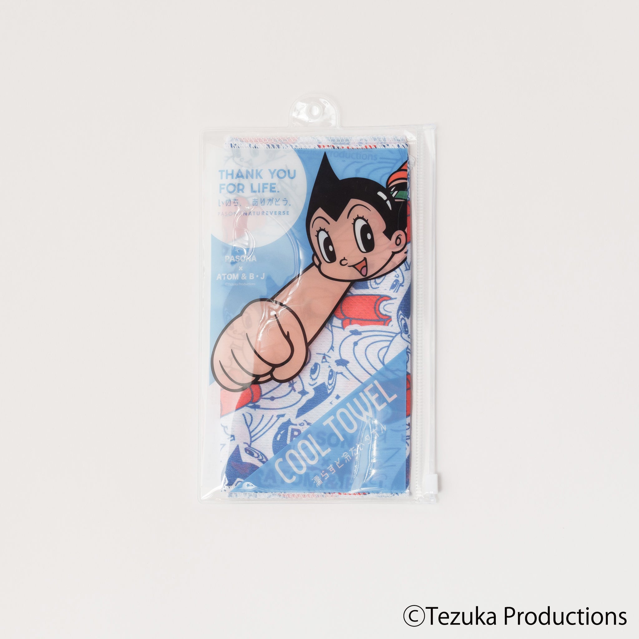 Handuk keren Astro Boy Pasona ×Astro Boy & B.J.