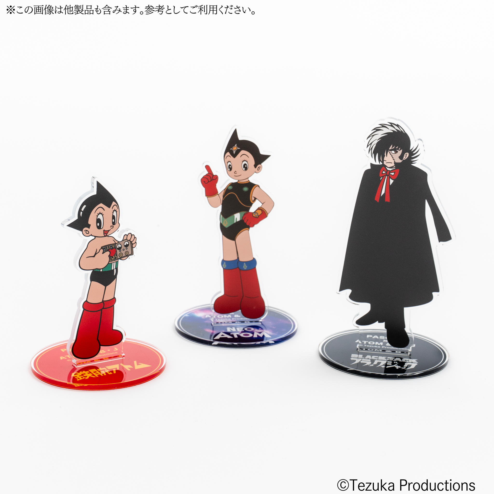 Dudukan akrilik BLACK JACK (Keren) Pasona ×Astro Boy & B.J.