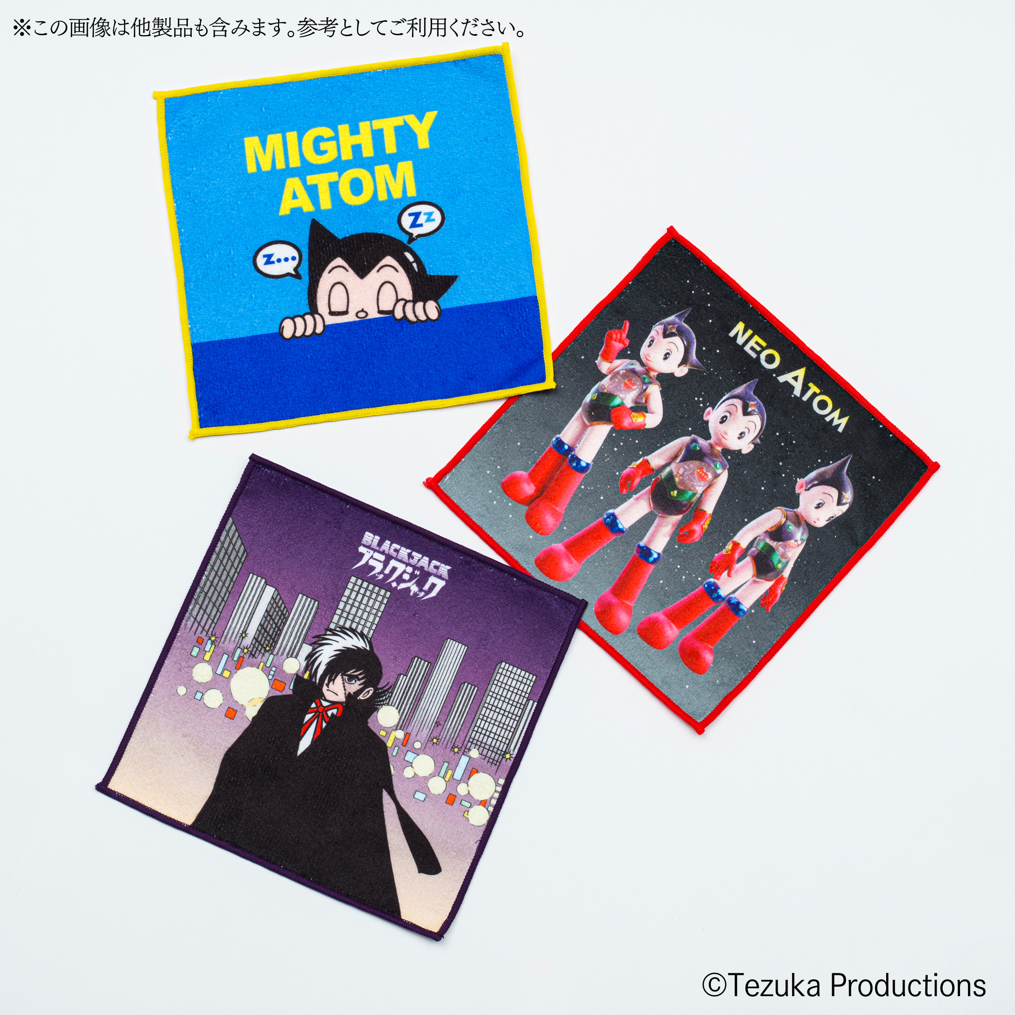 Calla handkerchief BLACK JACK PASONA×Astro Boy & B.J.