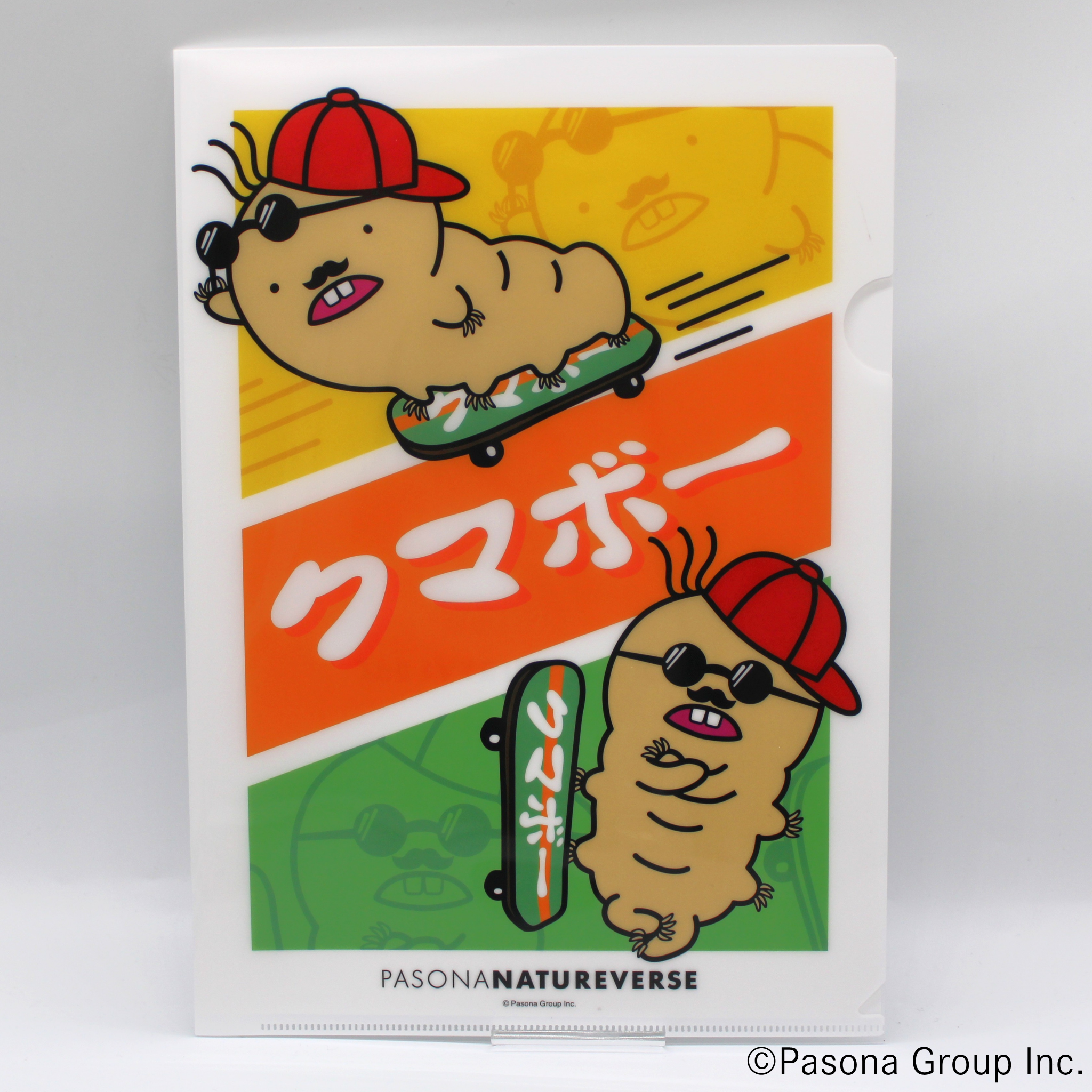 クマボー クリアファイル(バイオマス)