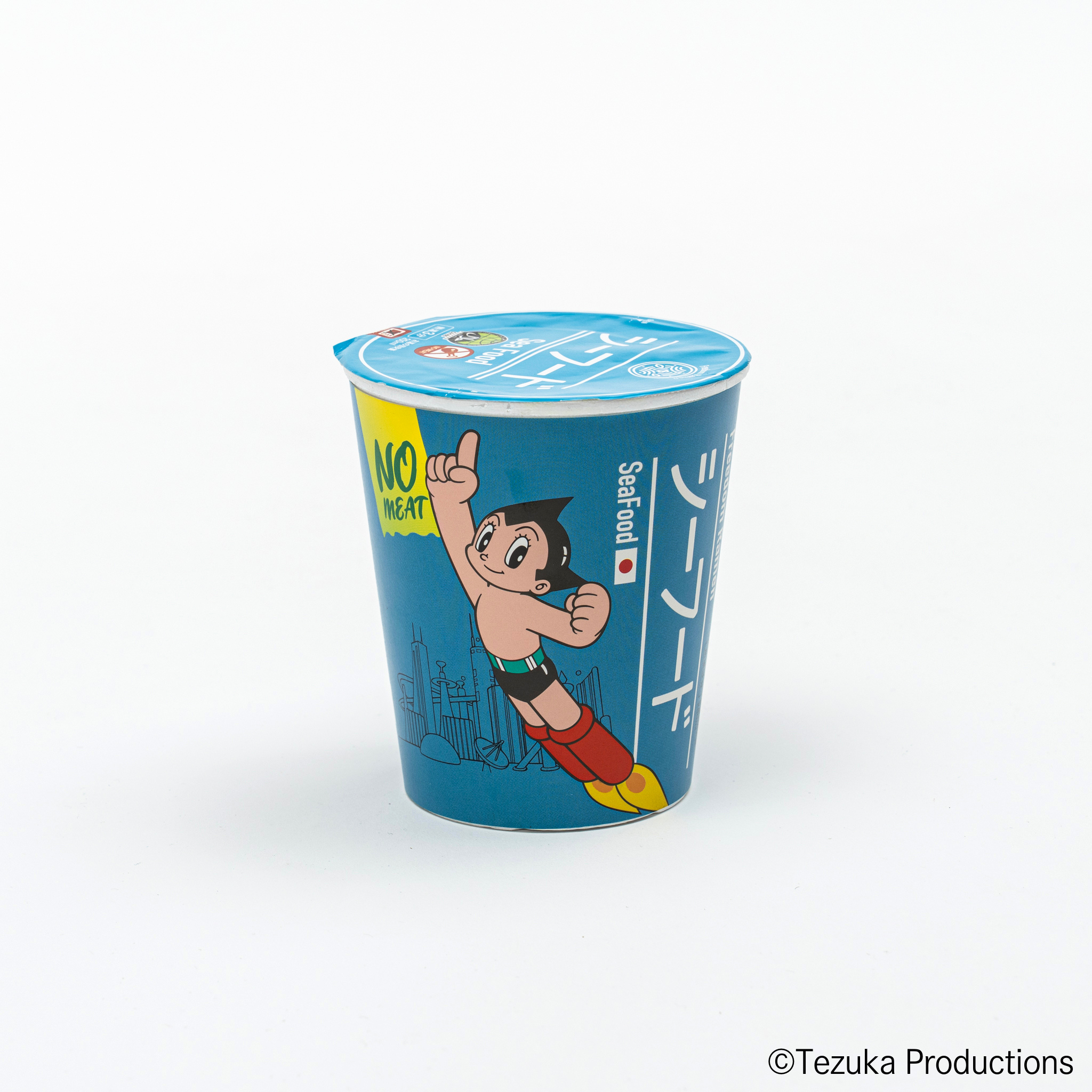 【大阪・関西万博オフィシャルグッズ】フリーダムラーメン(ハラル認証) アトム PASONA×ATOM & B・J