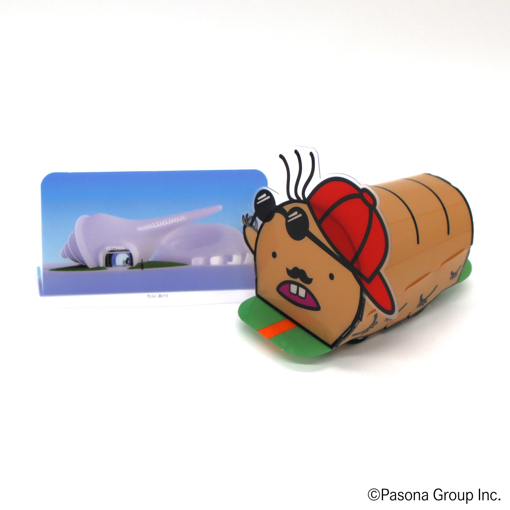 クマボー プルバックカー