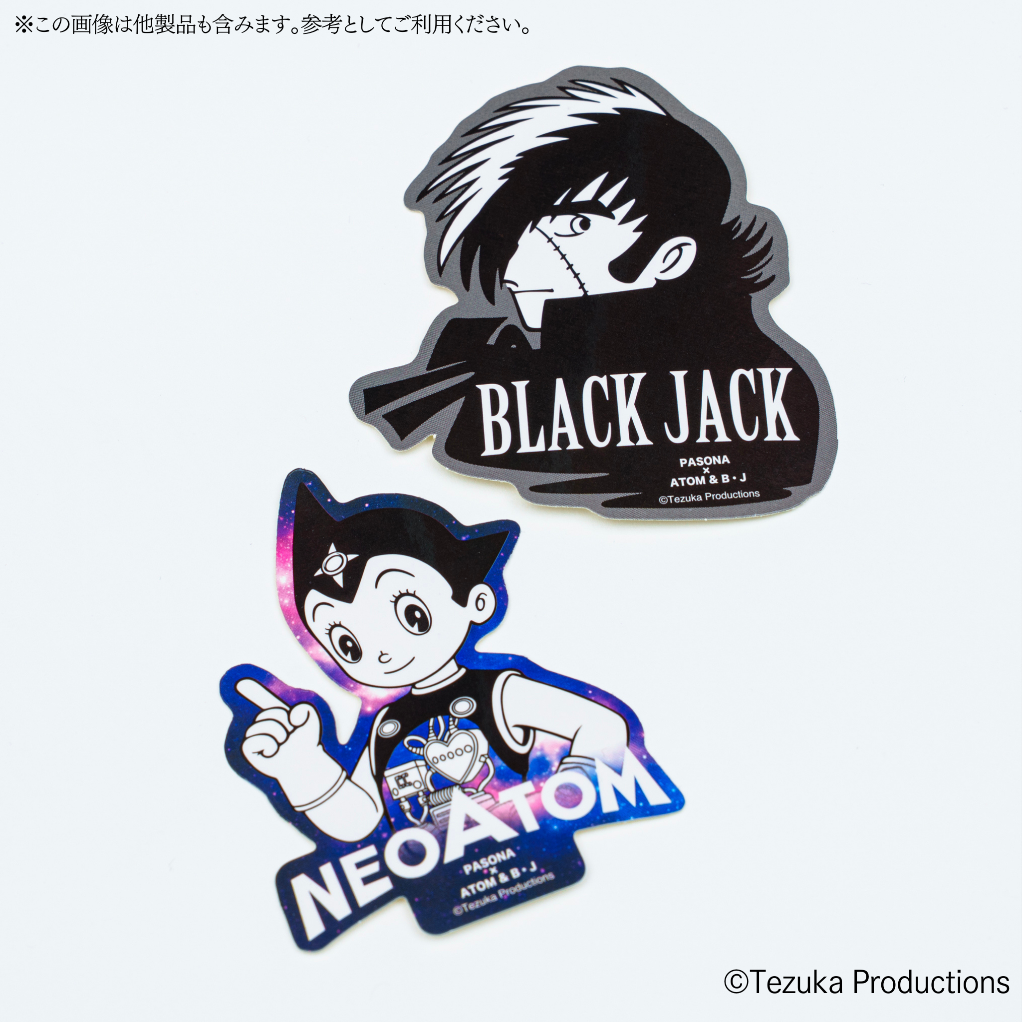 Stiker NEO Astro Boy Pasona ×Astro Boy & B.J.