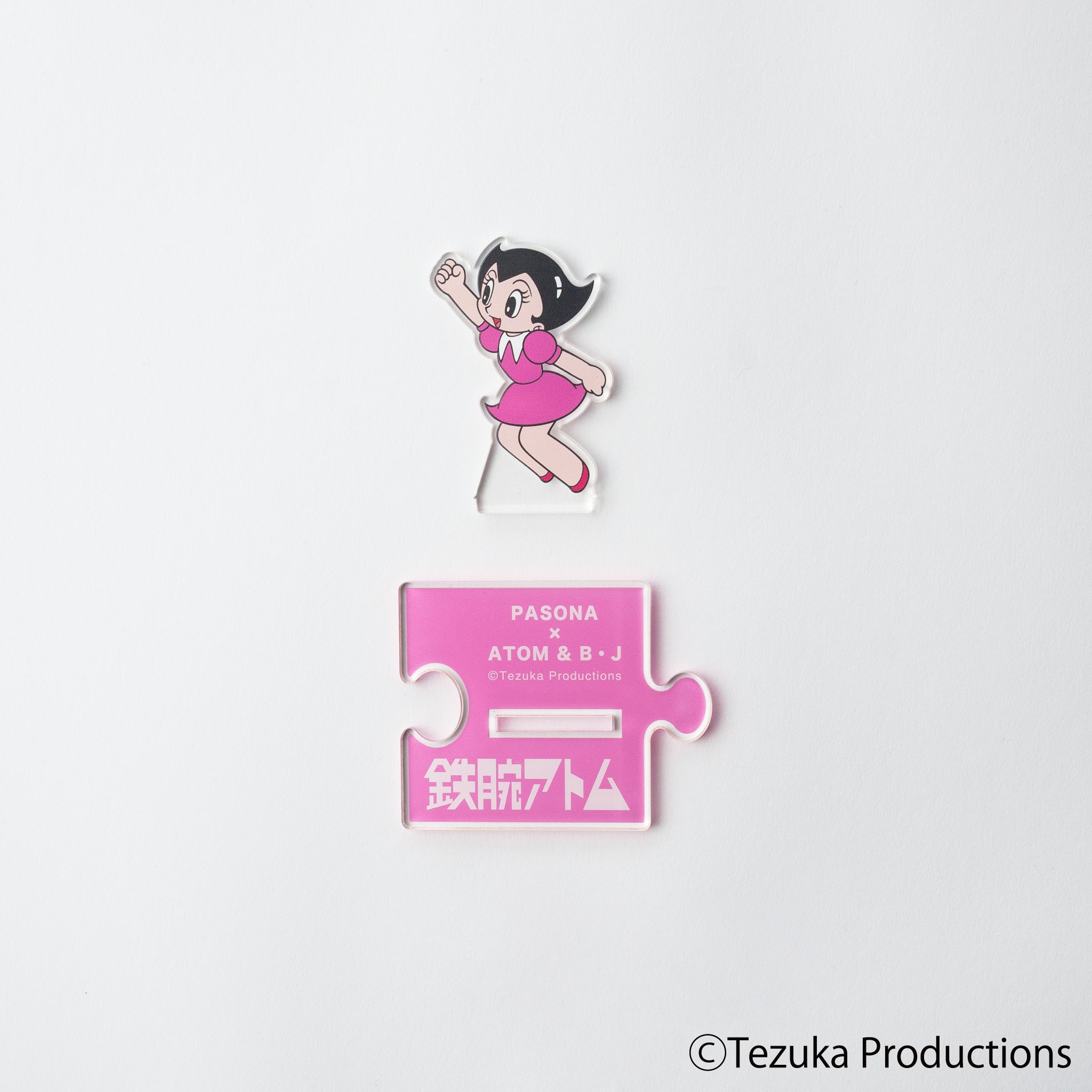 Acrylic stand URAN PASONA×Astro Boy & B.J.