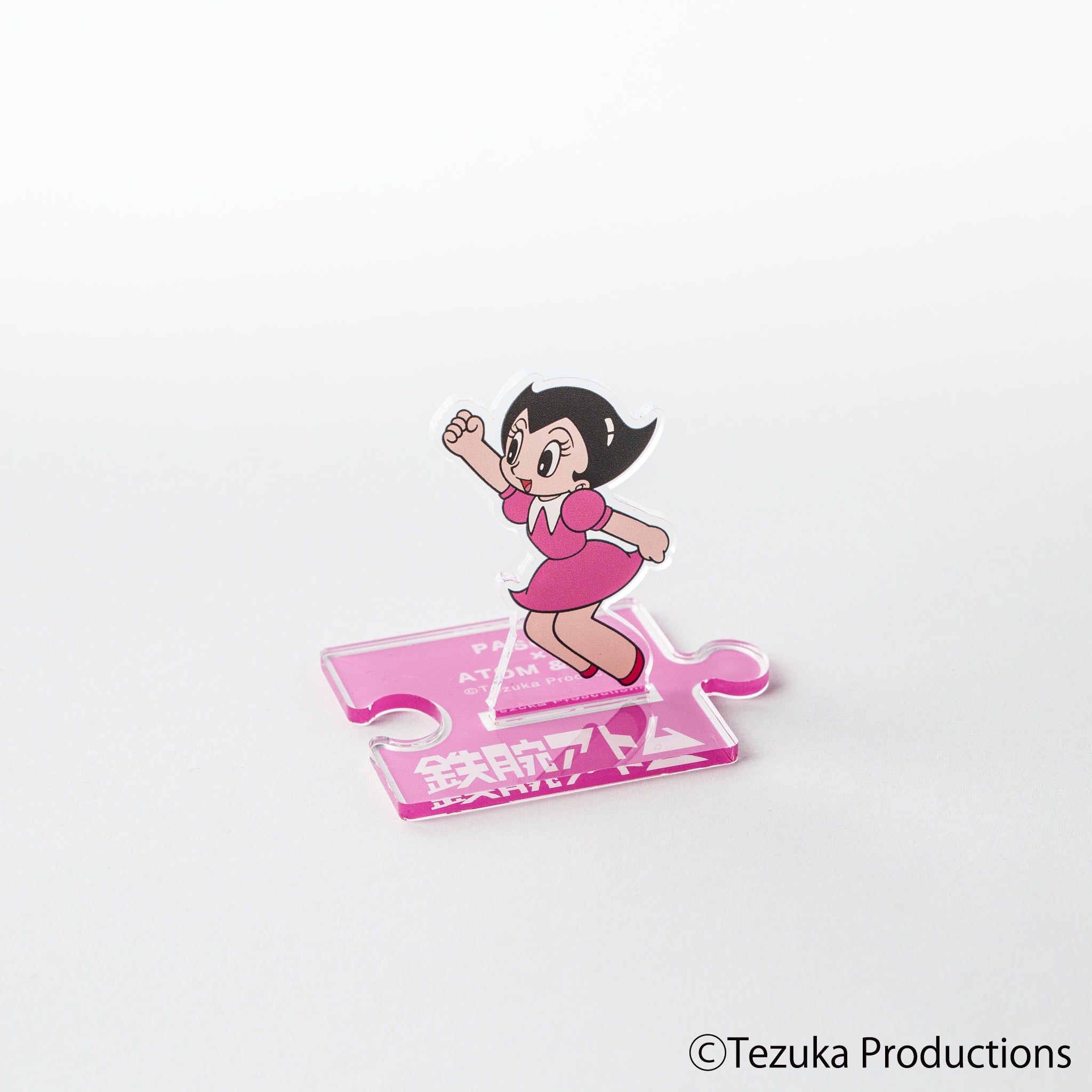 Acrylic stand URAN PASONA×Astro Boy & B.J.