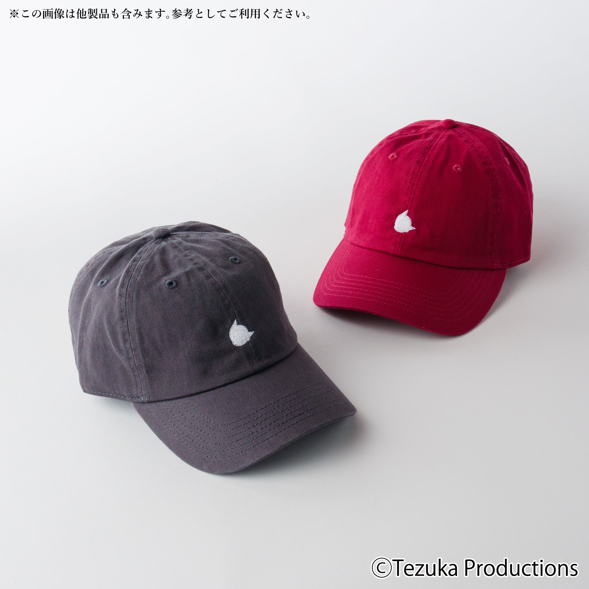 帽子(灰色)自由尺寸 Astro Boy 帕索纳×Astro Boy &B.J。