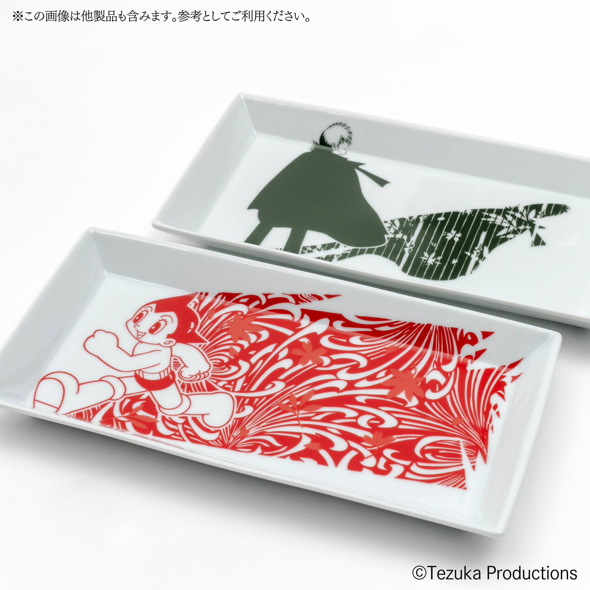 ARITA WARE BLACK JACK Pasona ×Astro Boy & B.J.