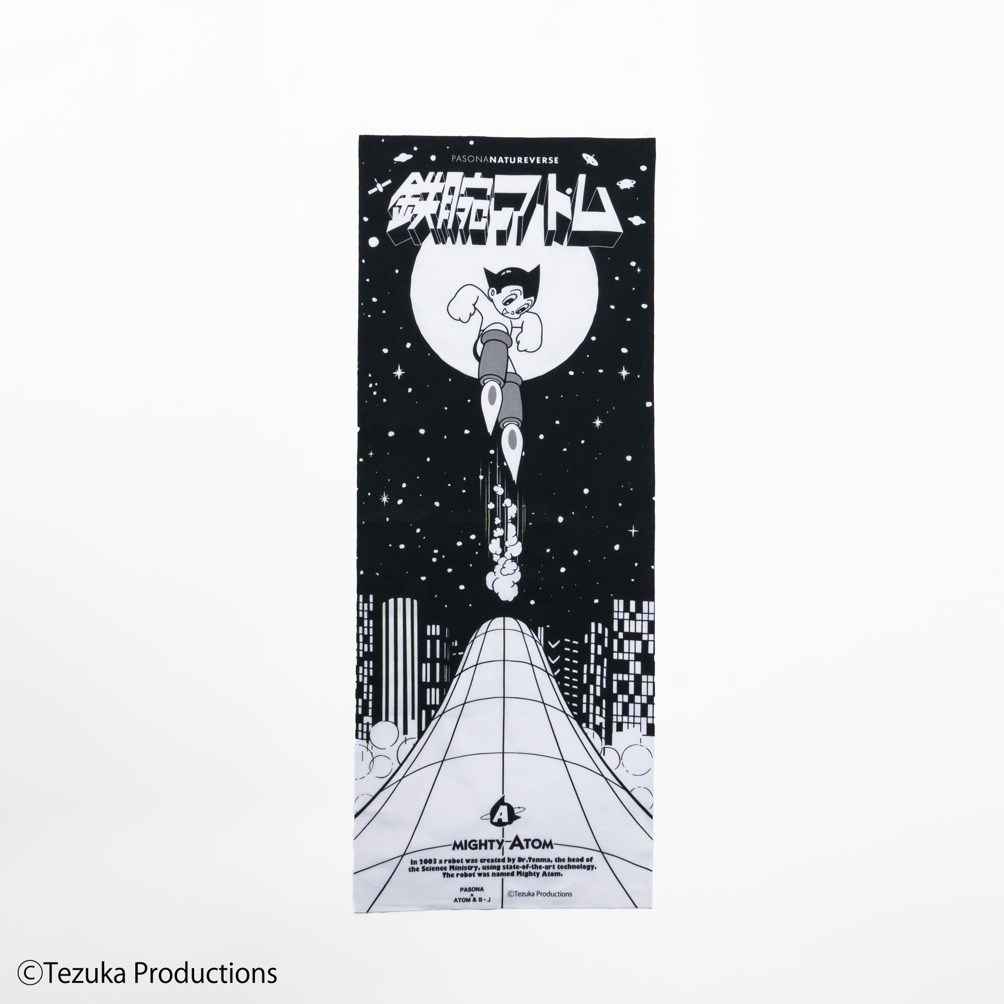 Tenugui Astro Boy PASONA×Astro Boy & B.J.