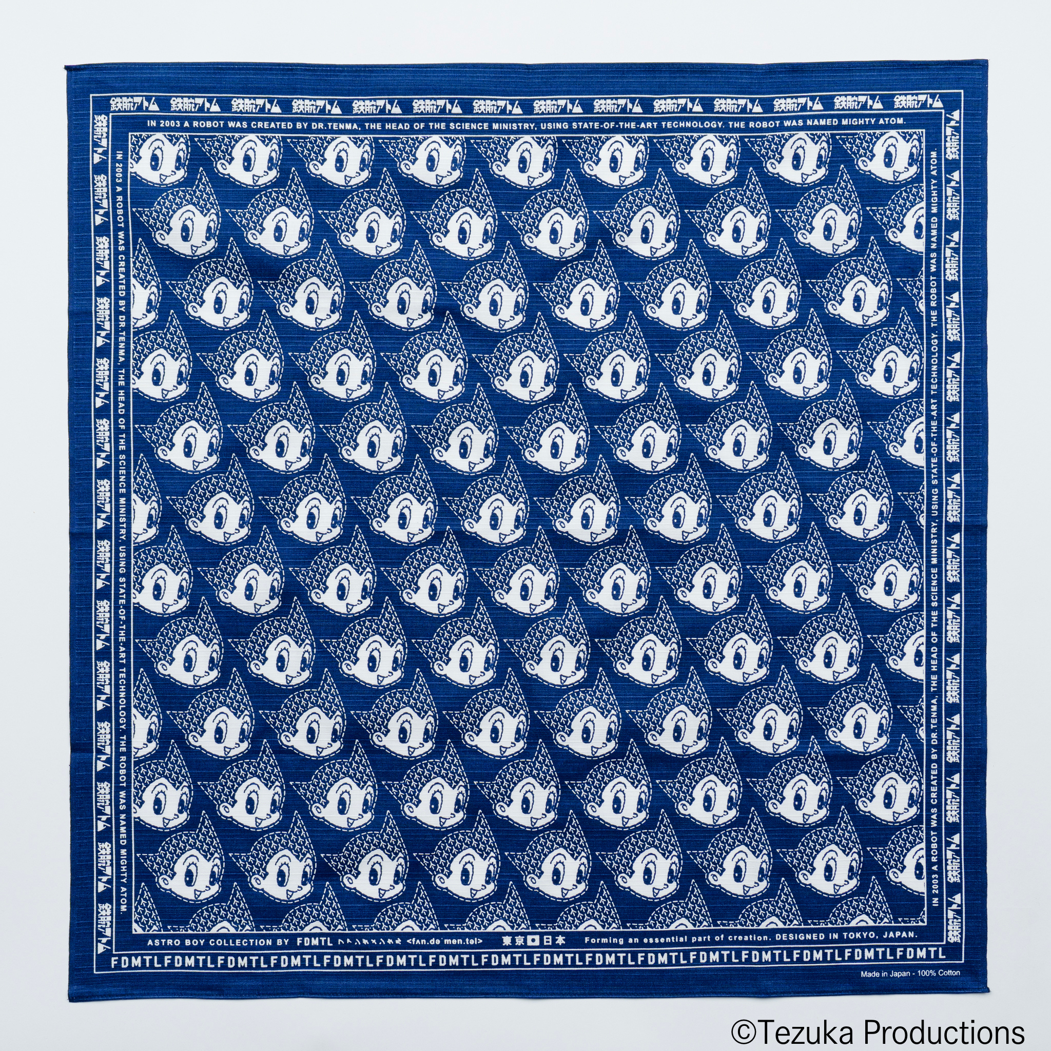 FDMTL Furoshiki Astro Boy PASONA×Astro Boy & B.J.