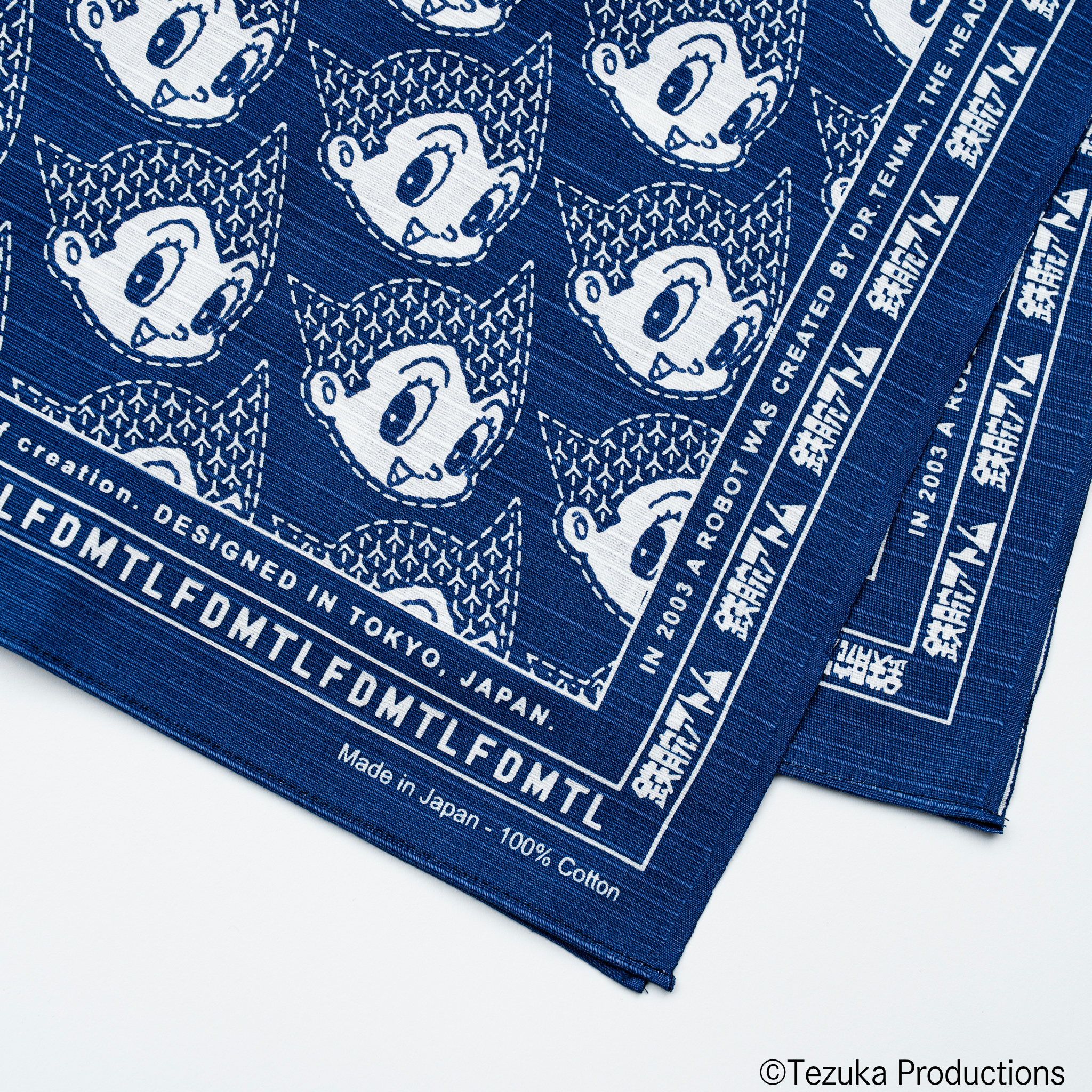 FDMTL Furoshiki Astro Boy PASONA×Astro Boy & B.J.