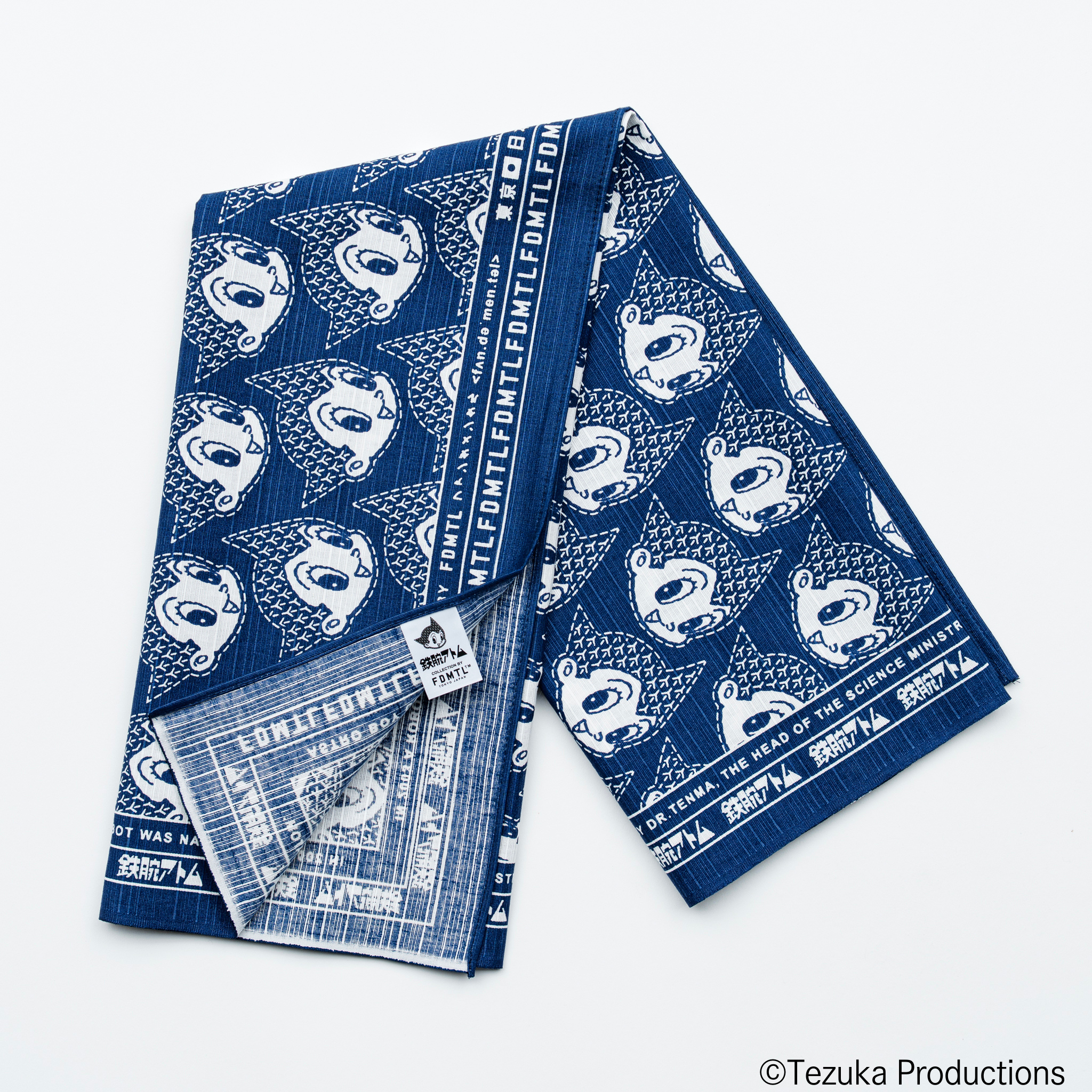 FDMTL Furoshiki Astro Boy PASONA×Astro Boy & B.J.