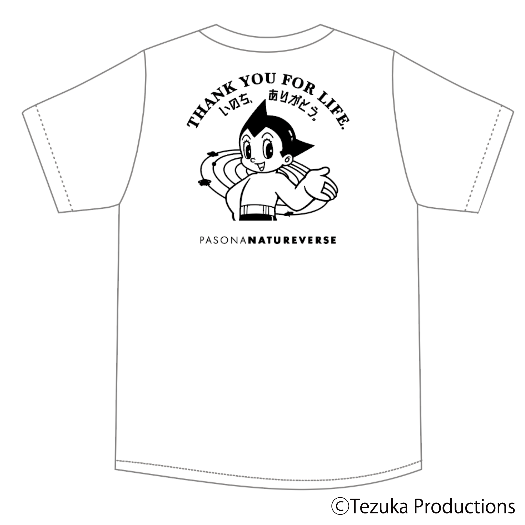 【大阪・関西万博×PASONAオフィシャルグッズ】【先行販売】半袖Tシャツ アトム (白)  PASONA×ATOM & B・J