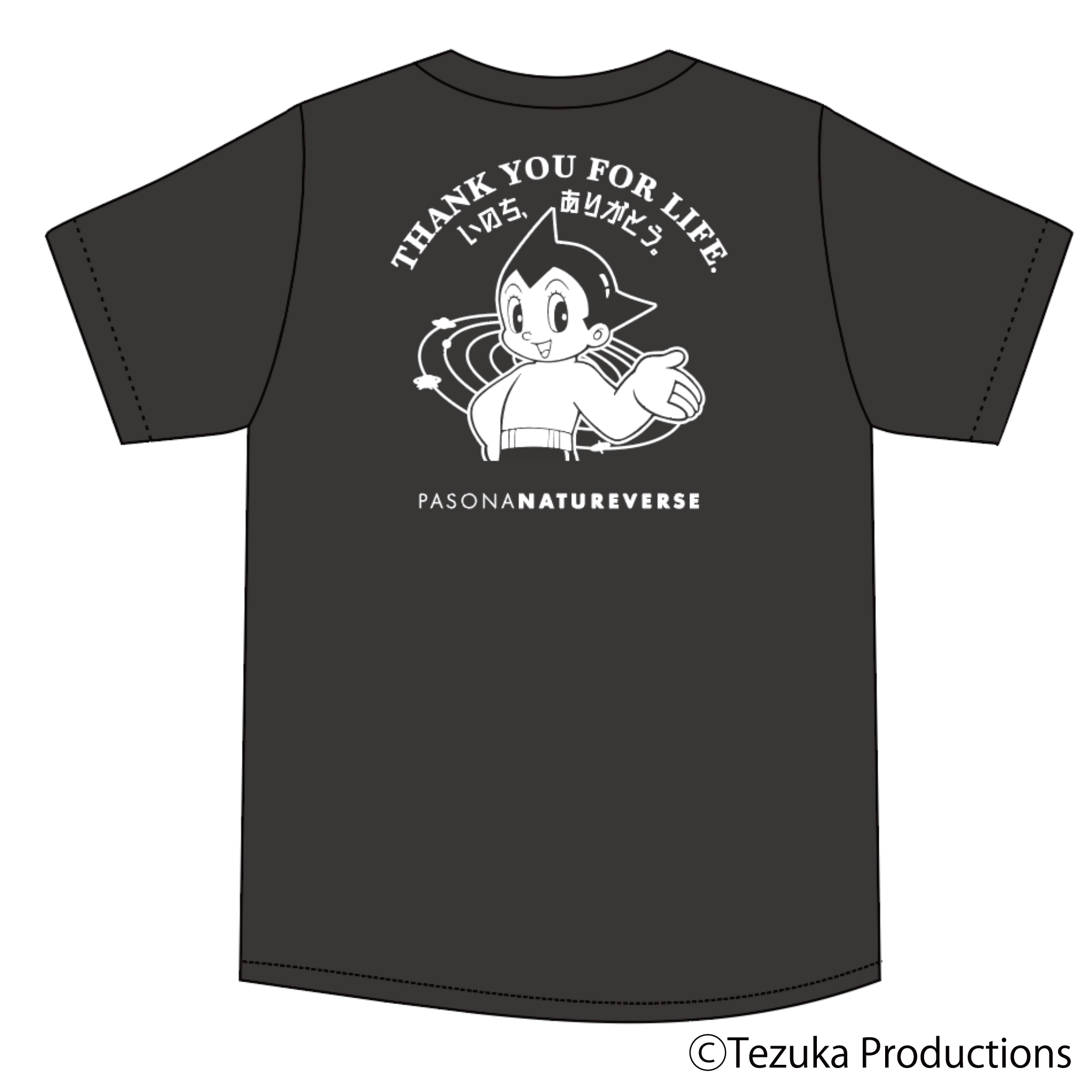【大阪・関西万博×PASONAオフィシャルグッズ】半袖Tシャツ アトム (黒) PASONA×ATOM & B・J