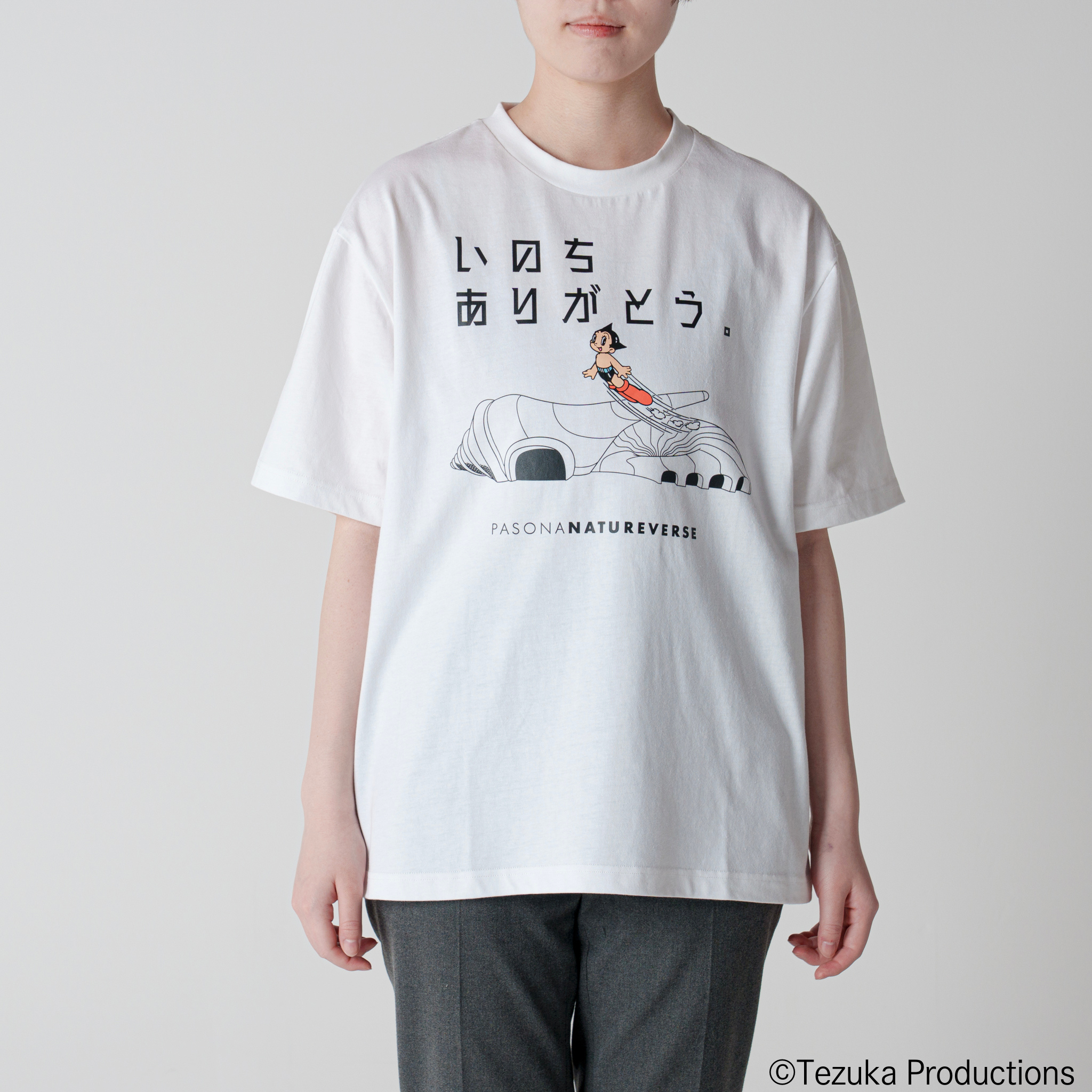 【大阪・関西万博オフィシャルグッズ】半袖Tシャツ アトム 「いのち ありがとう。」(白) PASONA×ATOM & B・J