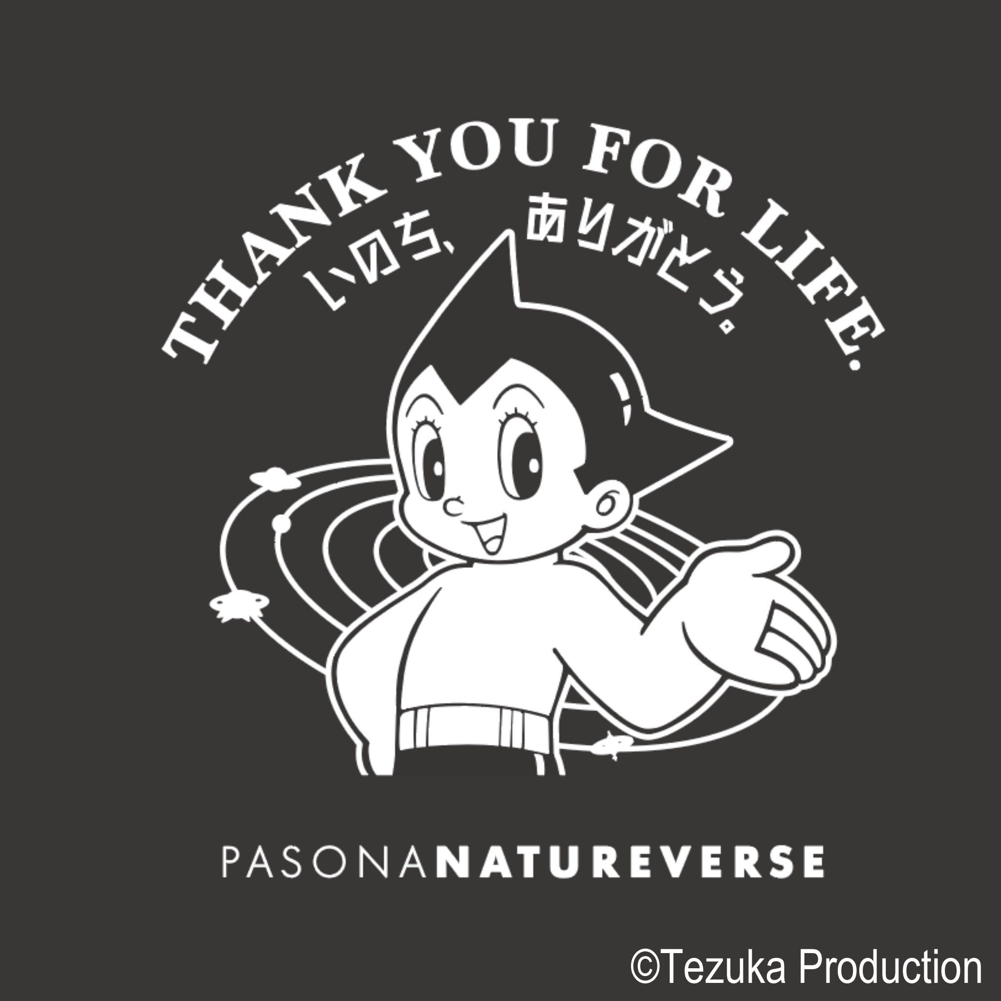 【大阪・関西万博×PASONAオフィシャルグッズ】半袖Tシャツ アトム (黒) PASONA×ATOM & B・J