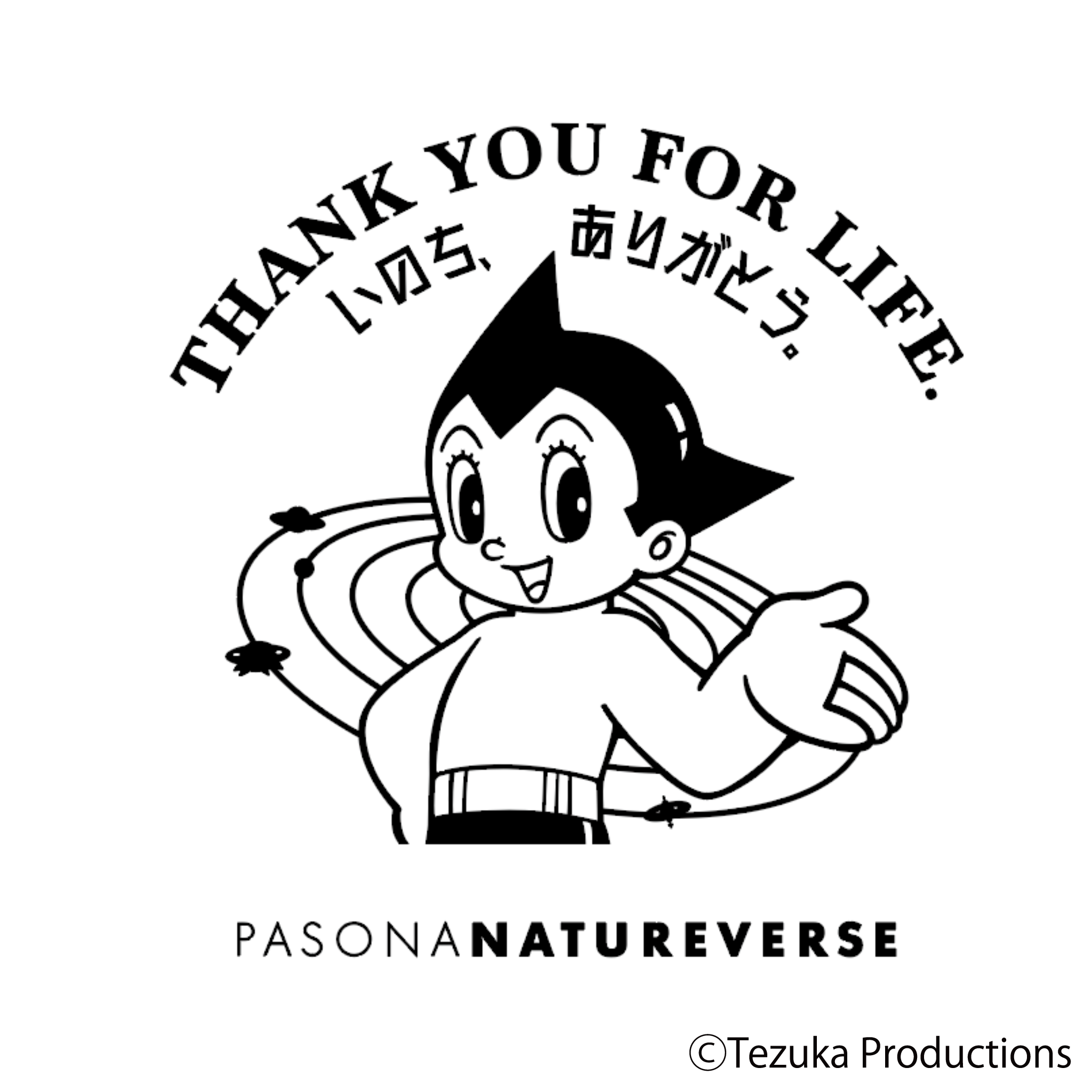 【大阪・関西万博×PASONAオフィシャルグッズ】【先行販売】半袖Tシャツ アトム (白)  PASONA×ATOM & B・J