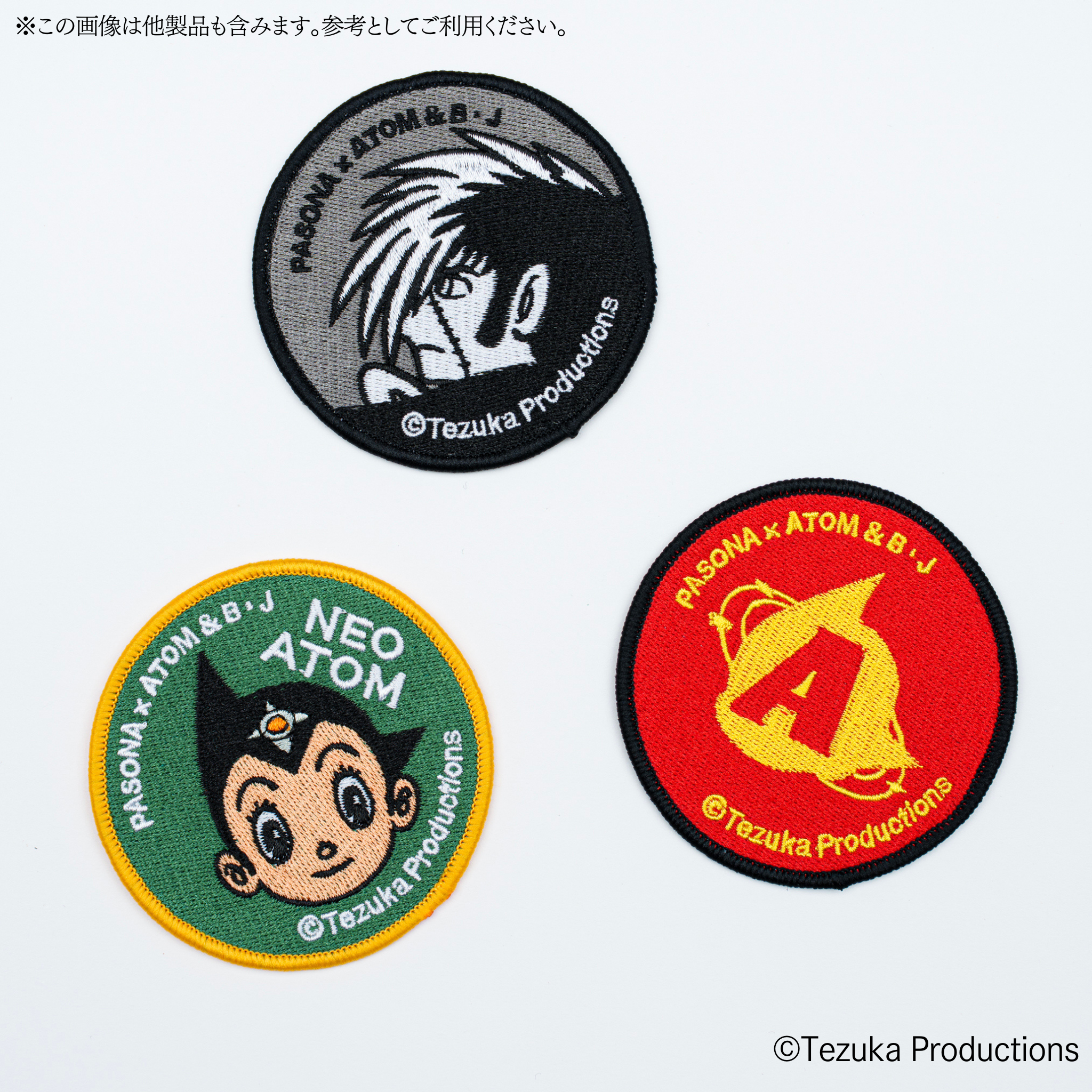Embroidered patch BLACK JACK PASONA×Astro Boy & B.J