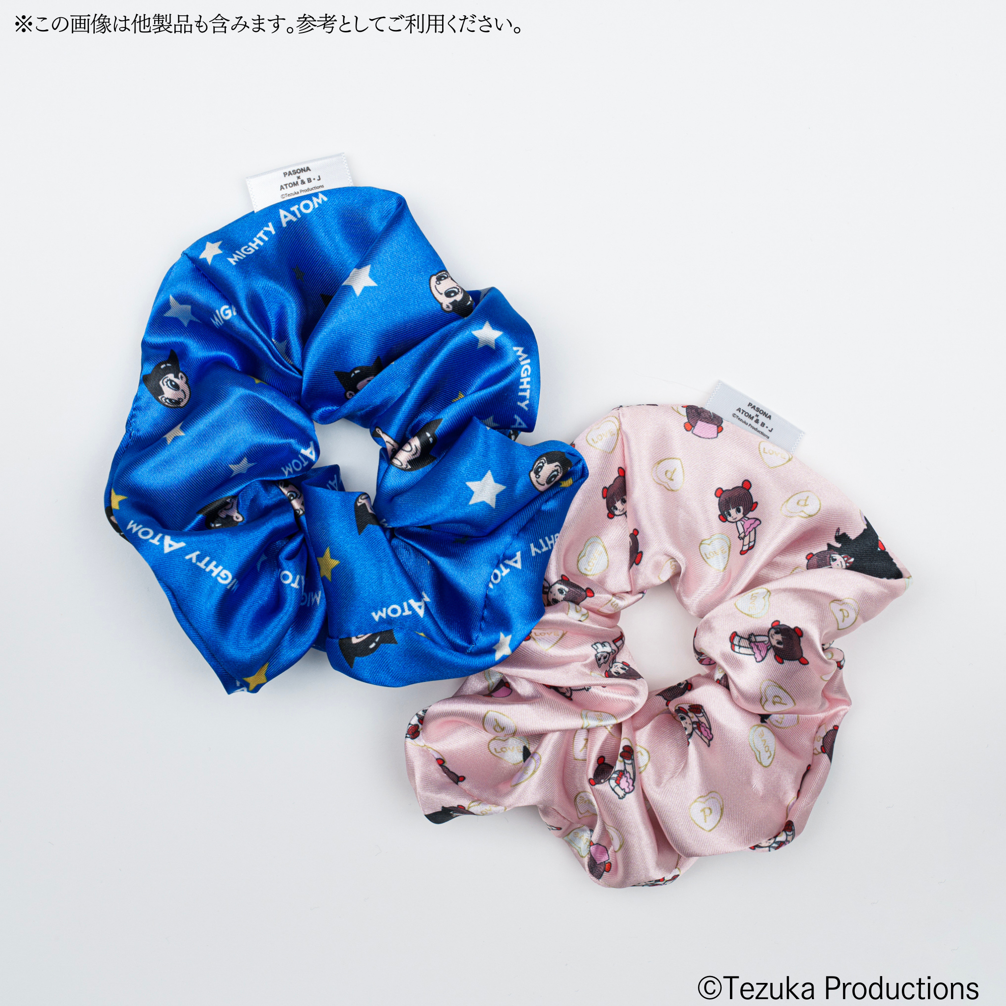 Hand Crush Atom PASONA×Astro Boy & B.J.