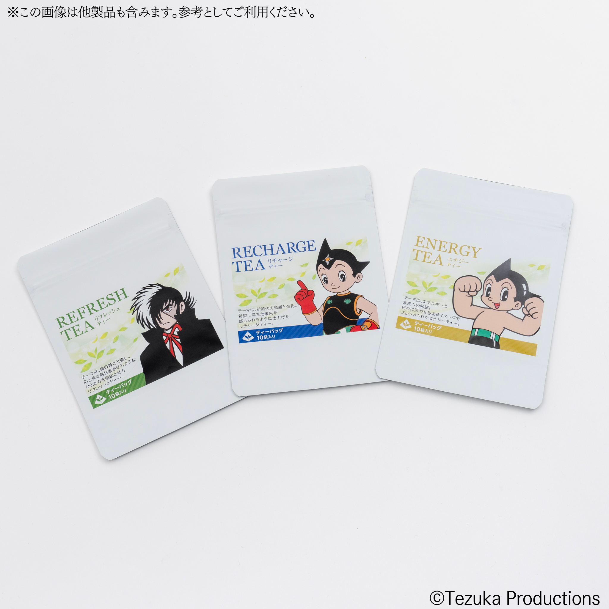 Refreshing BLACK JACK PASONA×Astro Boy & B.J.