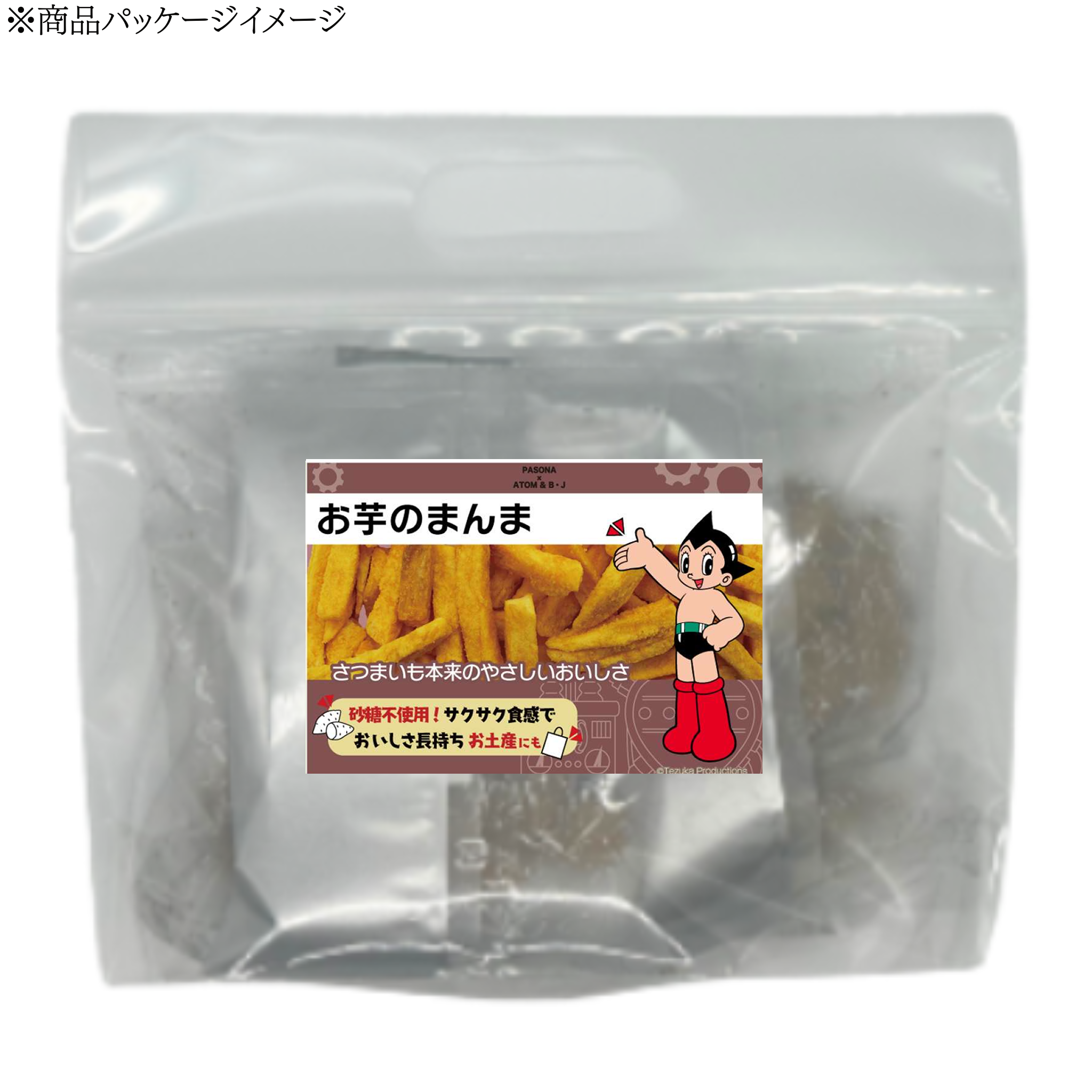Potatoes Astro Boy PASONA×Astro Boy & B.J