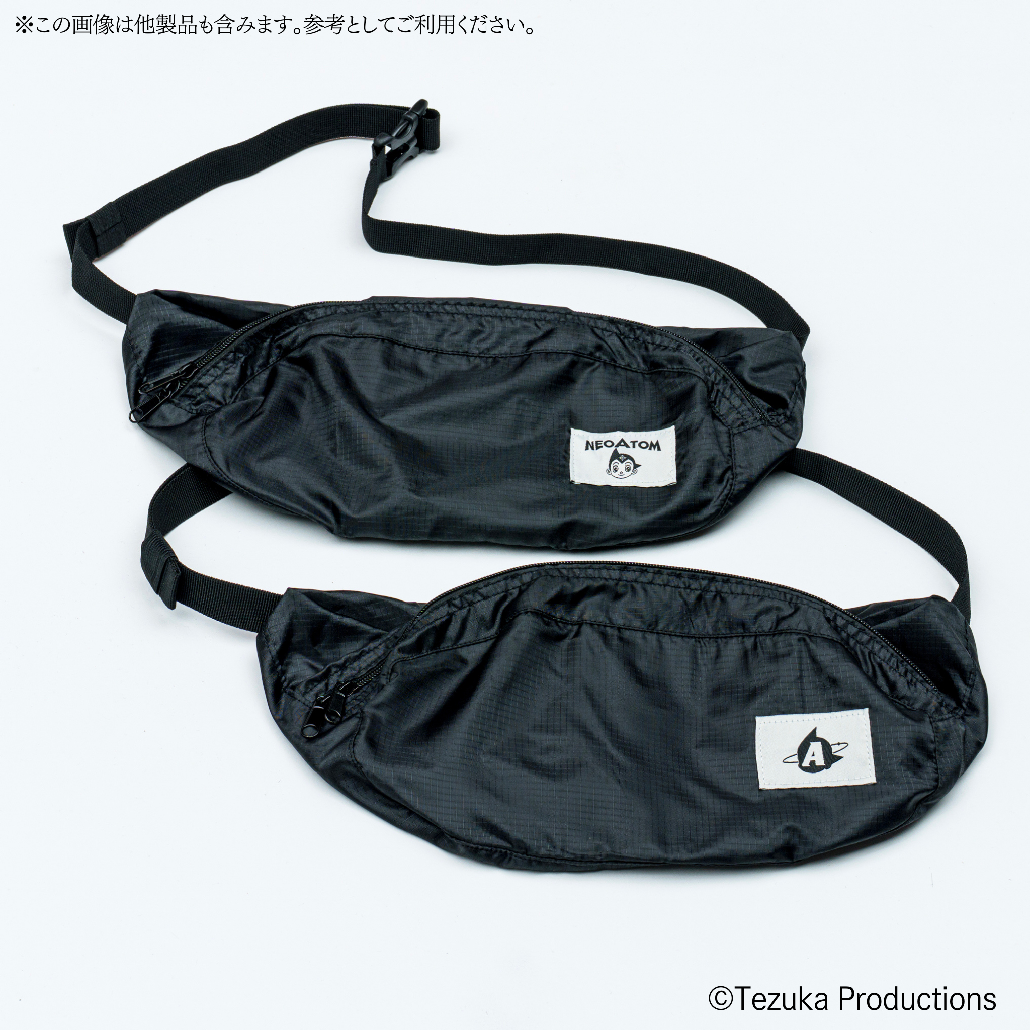 Sac de corps pliant NEO Astro Boy Pasona ×Astro Boy & B.J.