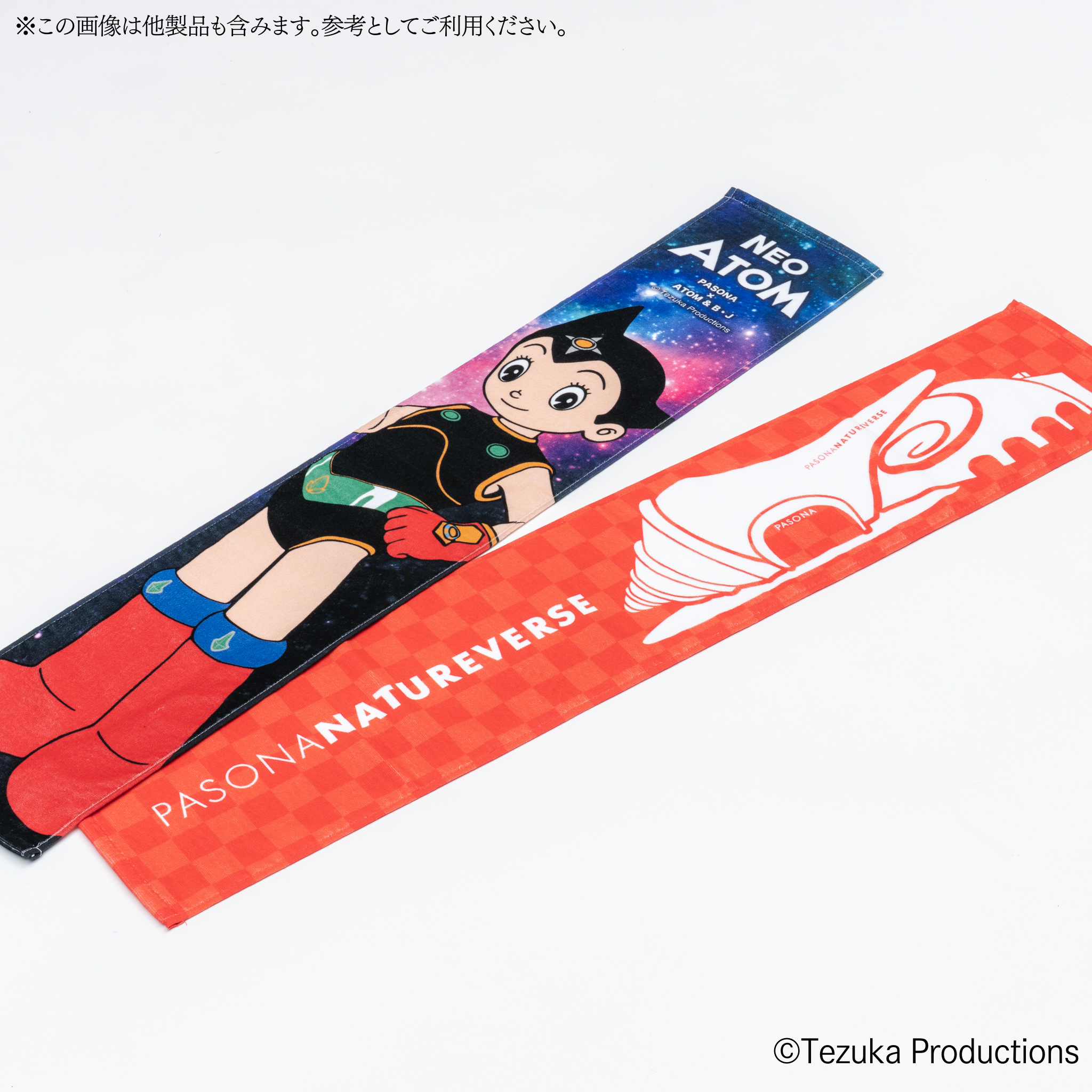 Towel NEO Astro Boy PASONA×Astro Boy & B.J.