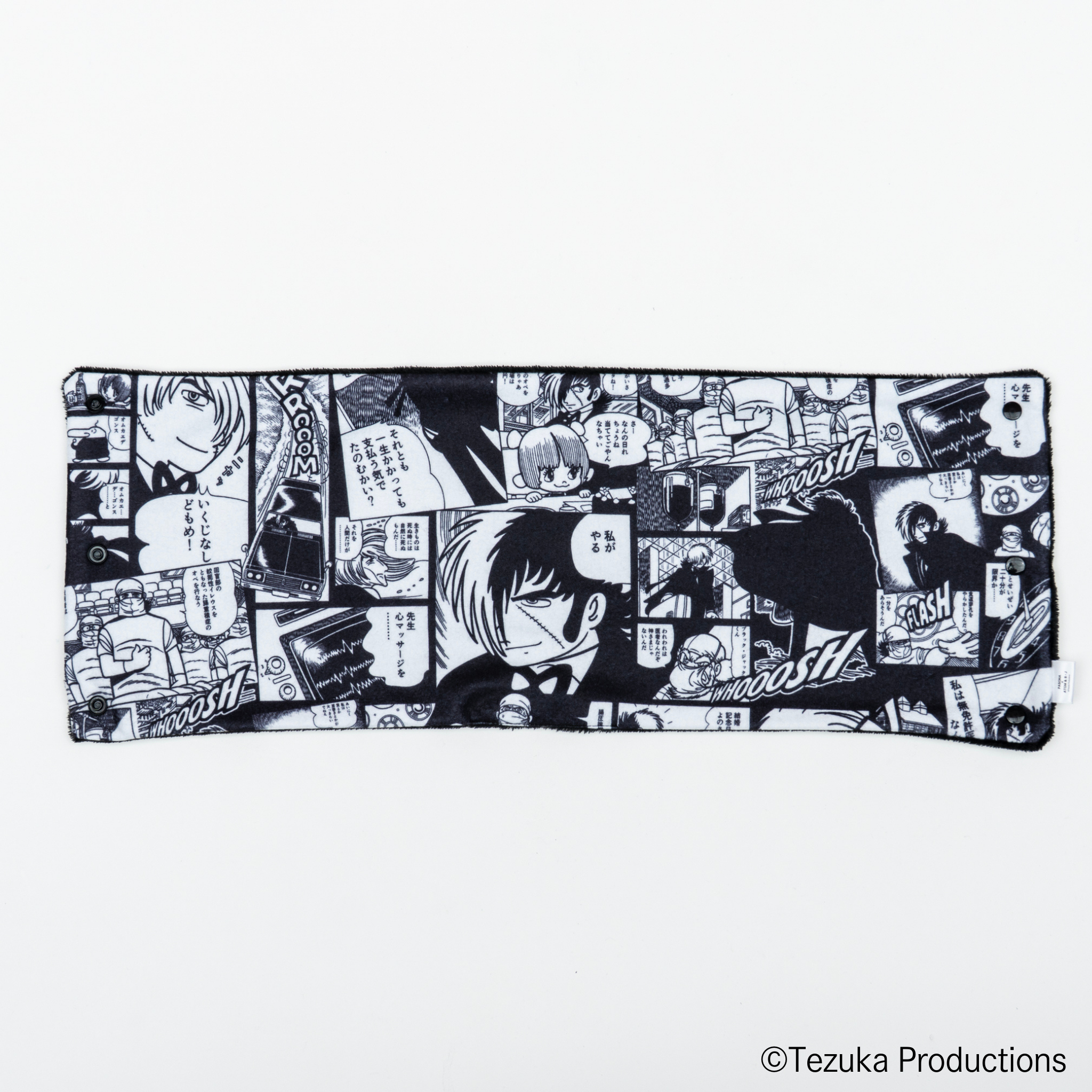 ネックウォーマー ブラック・ジャック  PASONA×ATOM & B・J