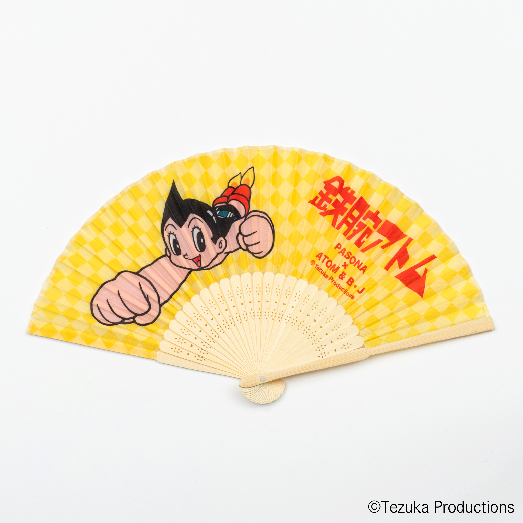 캐릭터 팬 Astro Boy
