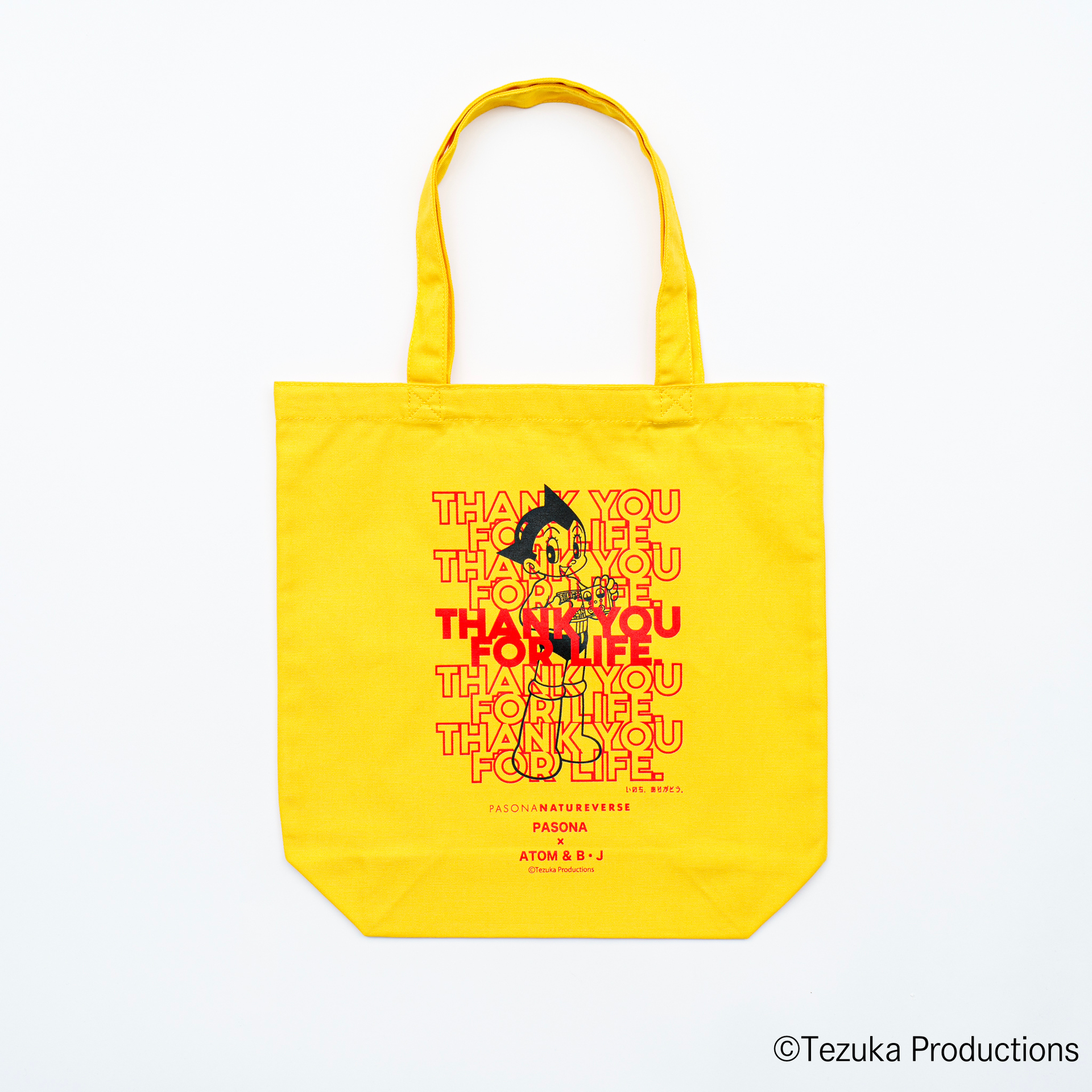 1_c176dc87-8072-430b-a21e-