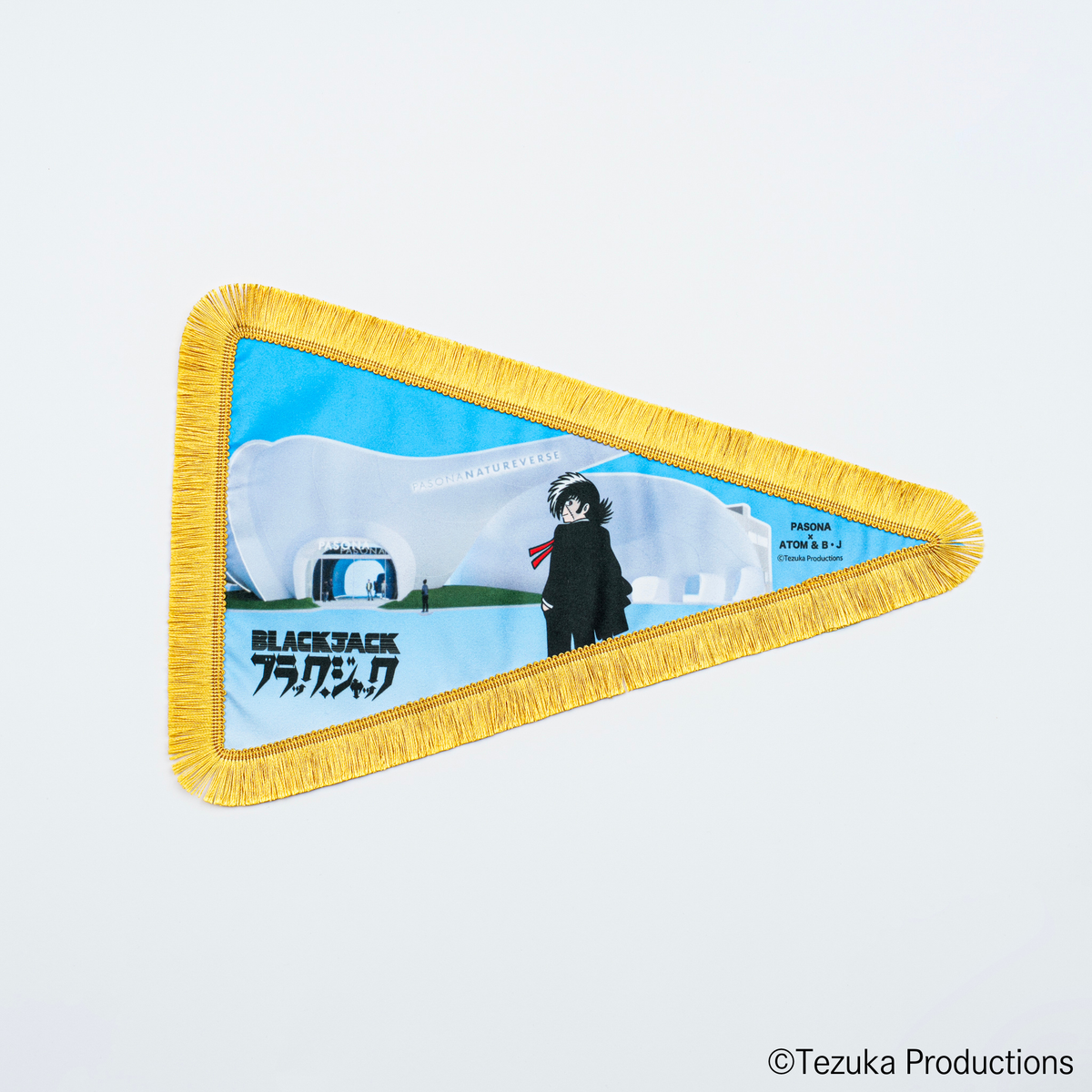 万博　PASONA　ブラック・ジャック　ペナント ペナント ブラック・ジャック PASONA×ATOM & B・J