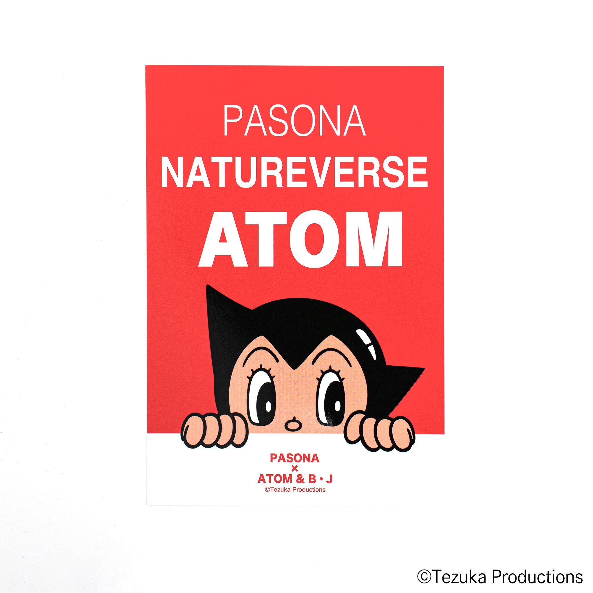 明信片 Astro Boy 帕索纳×Astro Boy ＆B.J。