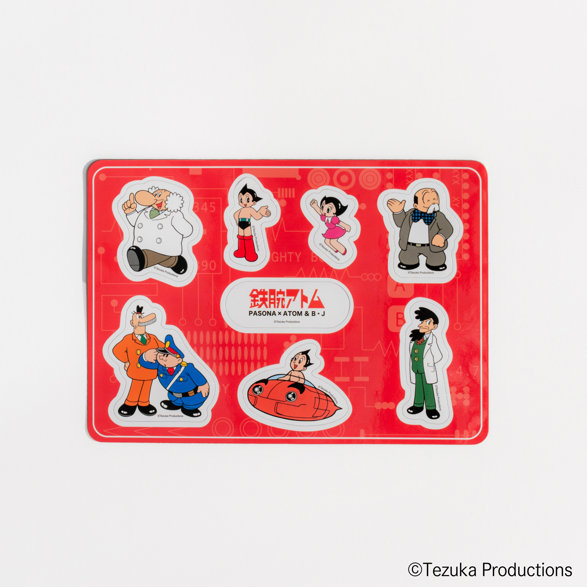 แม่เหล็กแผ่น Astro Boy