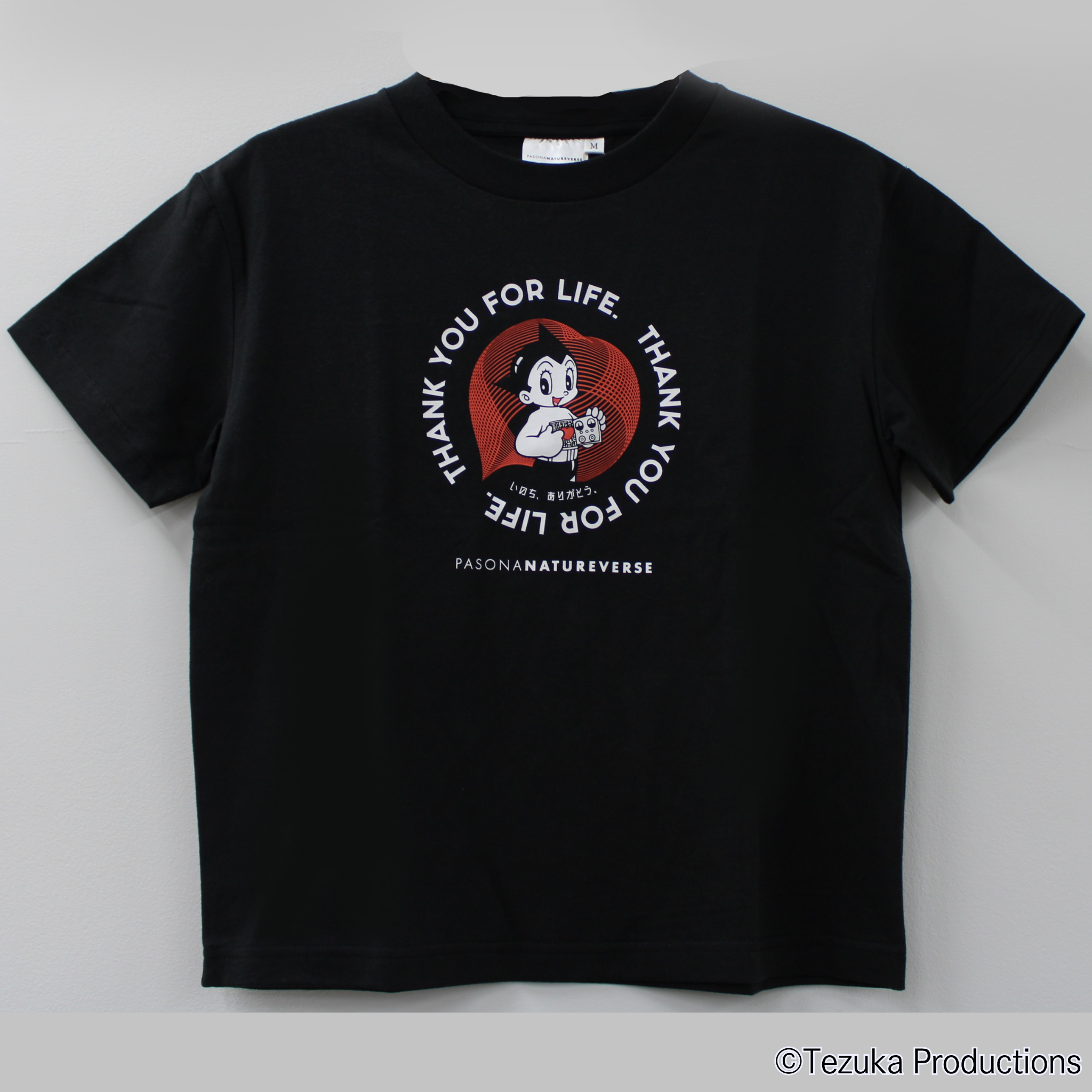 半袖Tシャツ アトム ハート (黒) KIDS  PASONA×ATOM & B・J