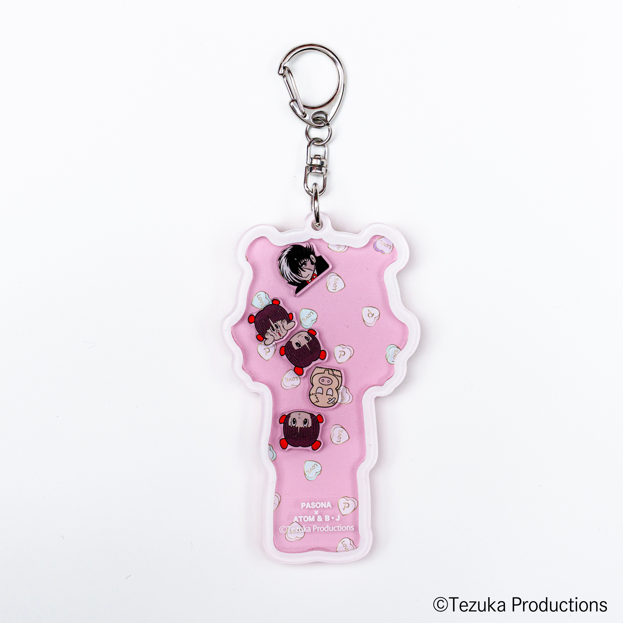 シャカリルキーホルダー ピノコ