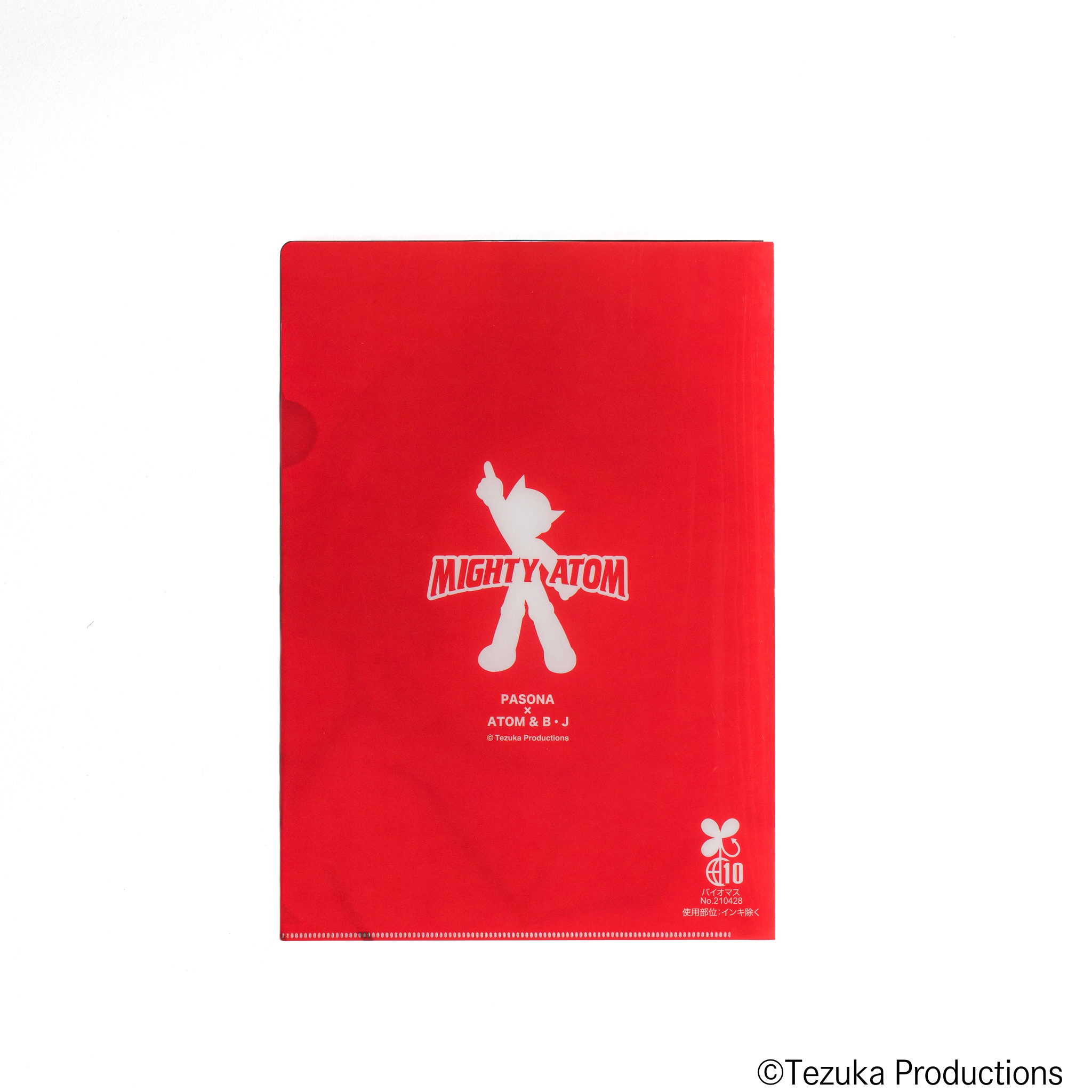 File Biomasquerial Astro Boy(Merah) Pasona ×Astro Boy & B.J.