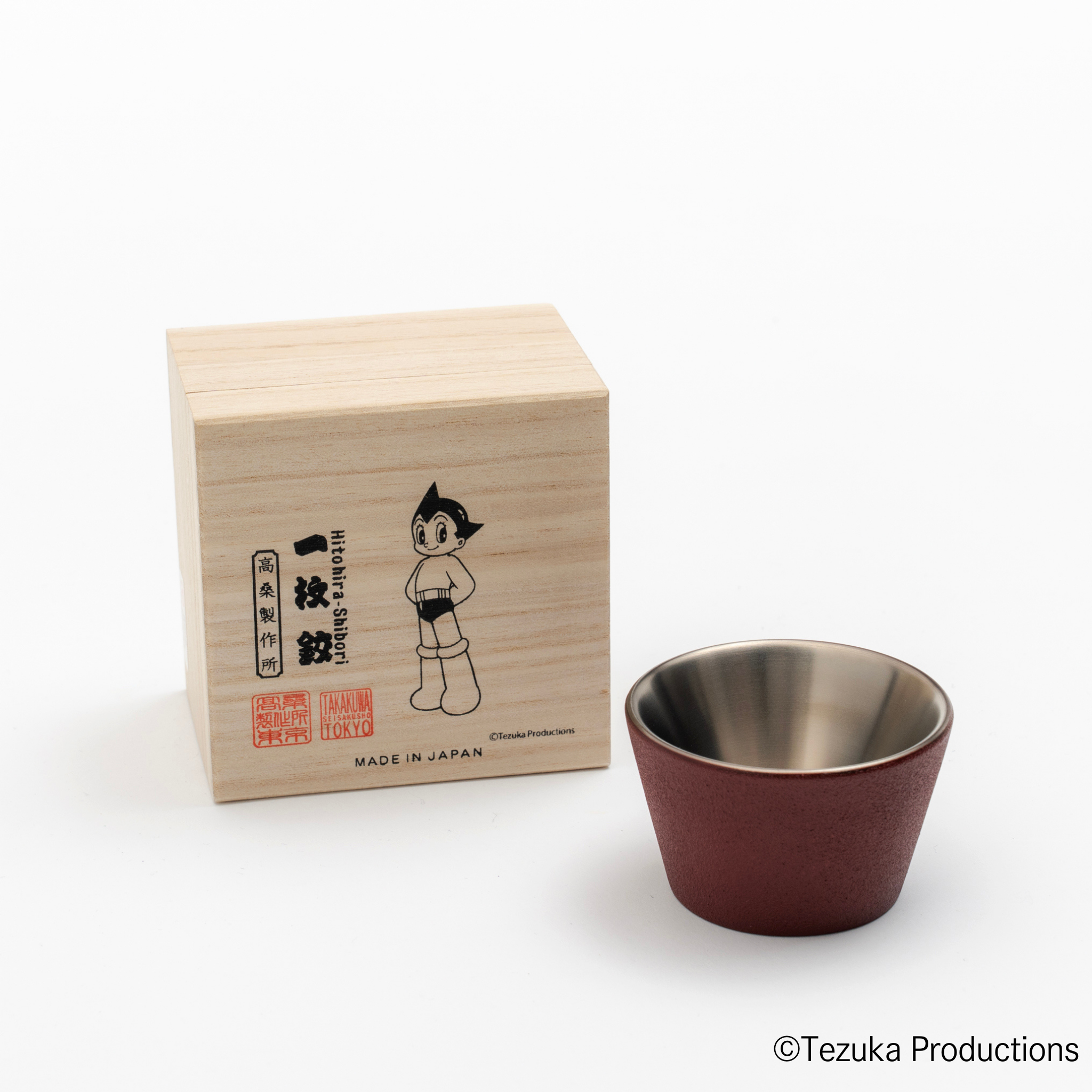 One-piece hatchet and only + katakuchi SET Astro Boy PASONA×Astro Boy & B.J